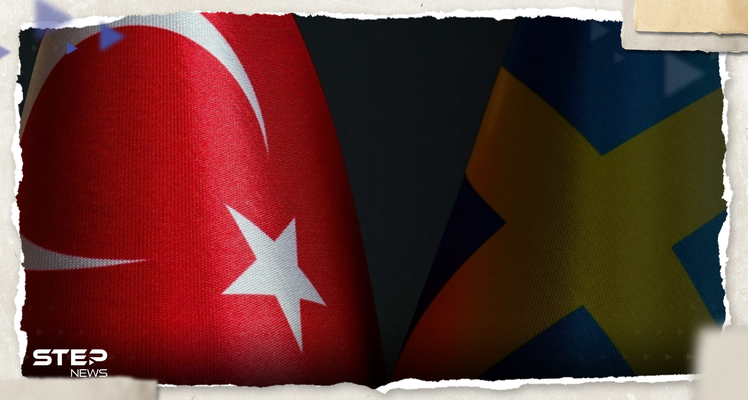 تركيا "تصدم" السويد.. رئيس البرلمان يؤكد: حلم ستوكهولم بعيد المنال 
