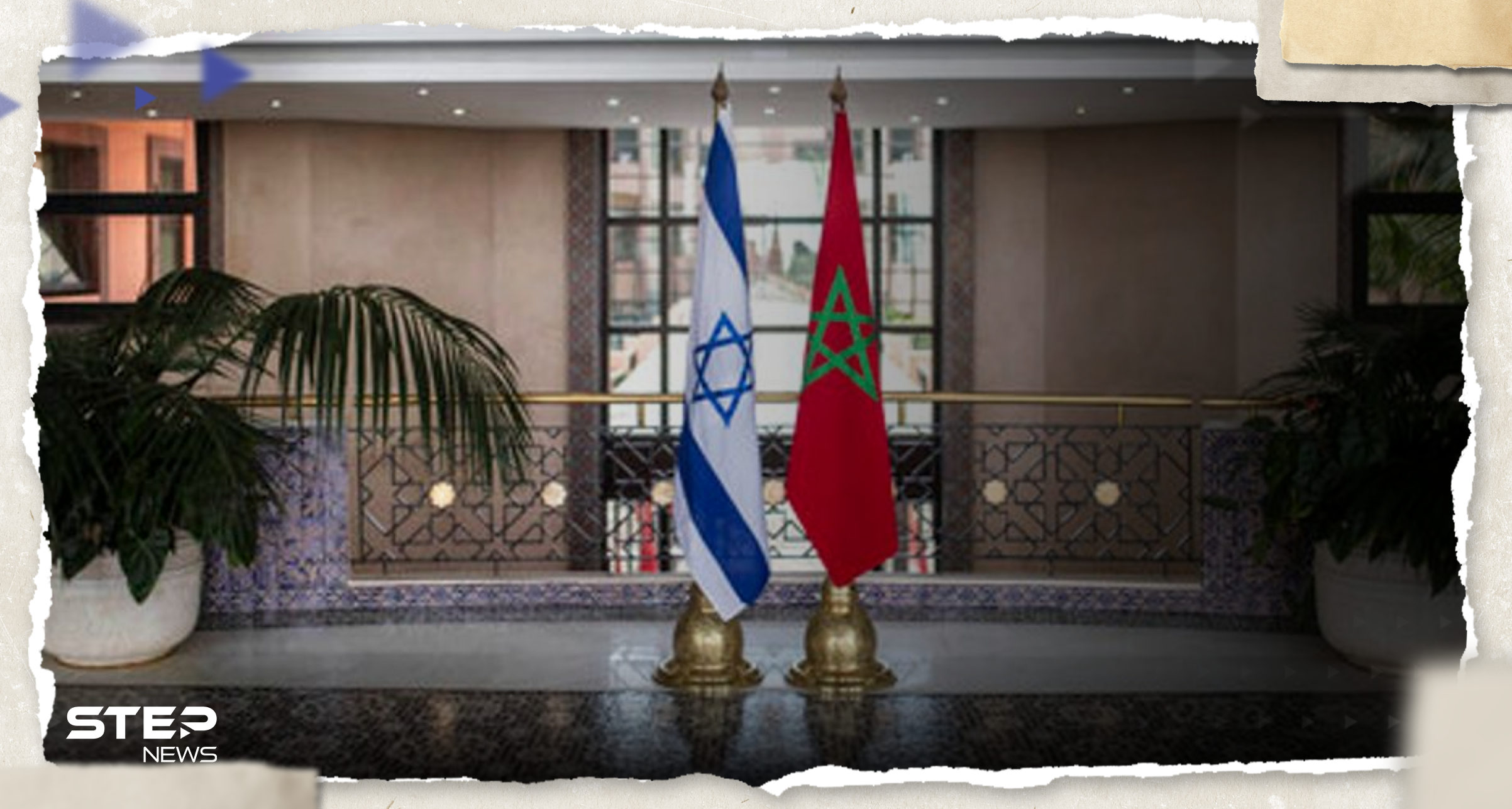إسرائيل تضع شرطاً أمام المغرب مقابل الاعتراف بسيادتها على "الصحراء"