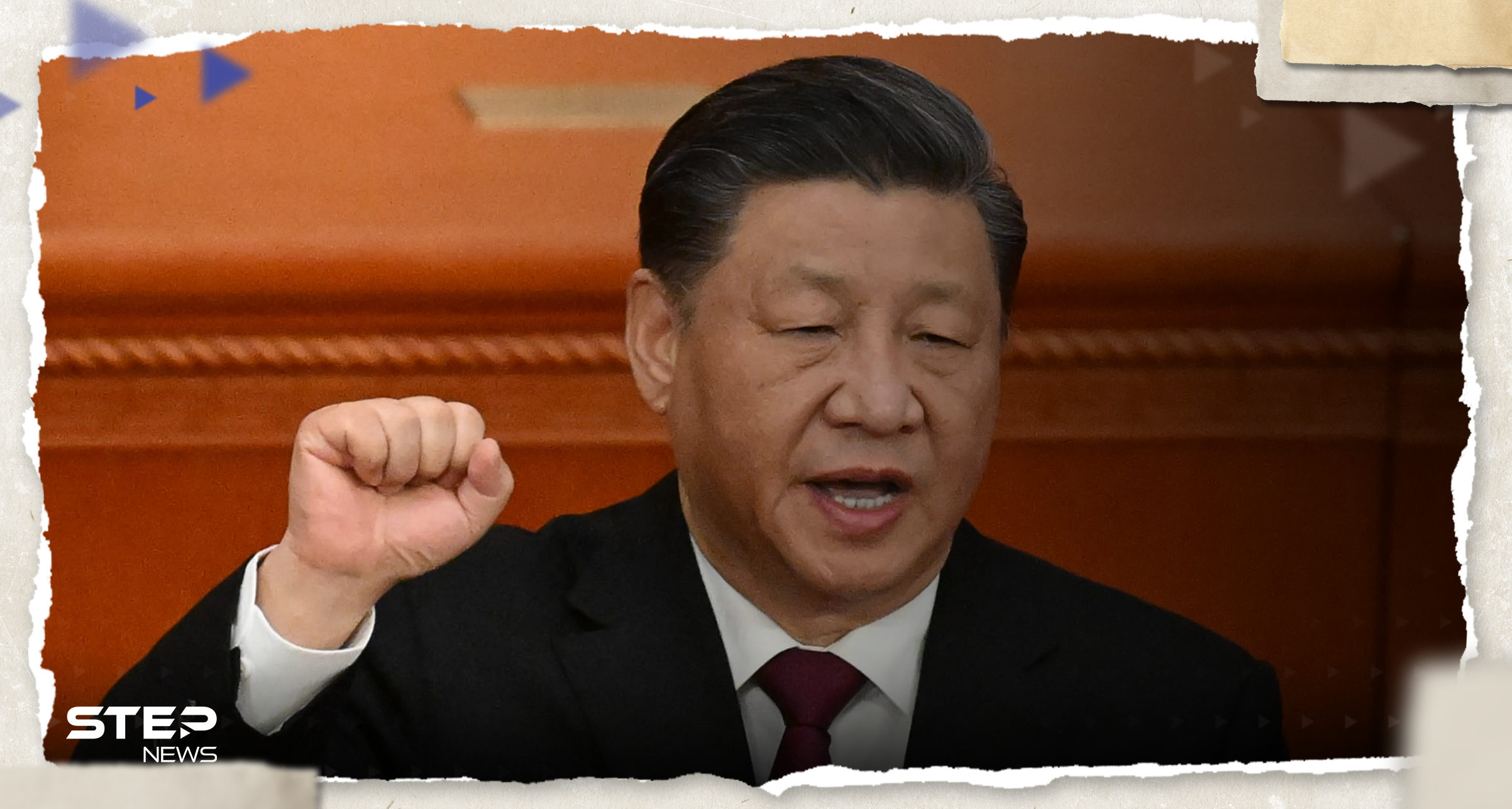 الرئيس الصيني يتحدث عن "حرب باردة" في المنطقة ويدعو دول منظمة شنغهاي لأمر