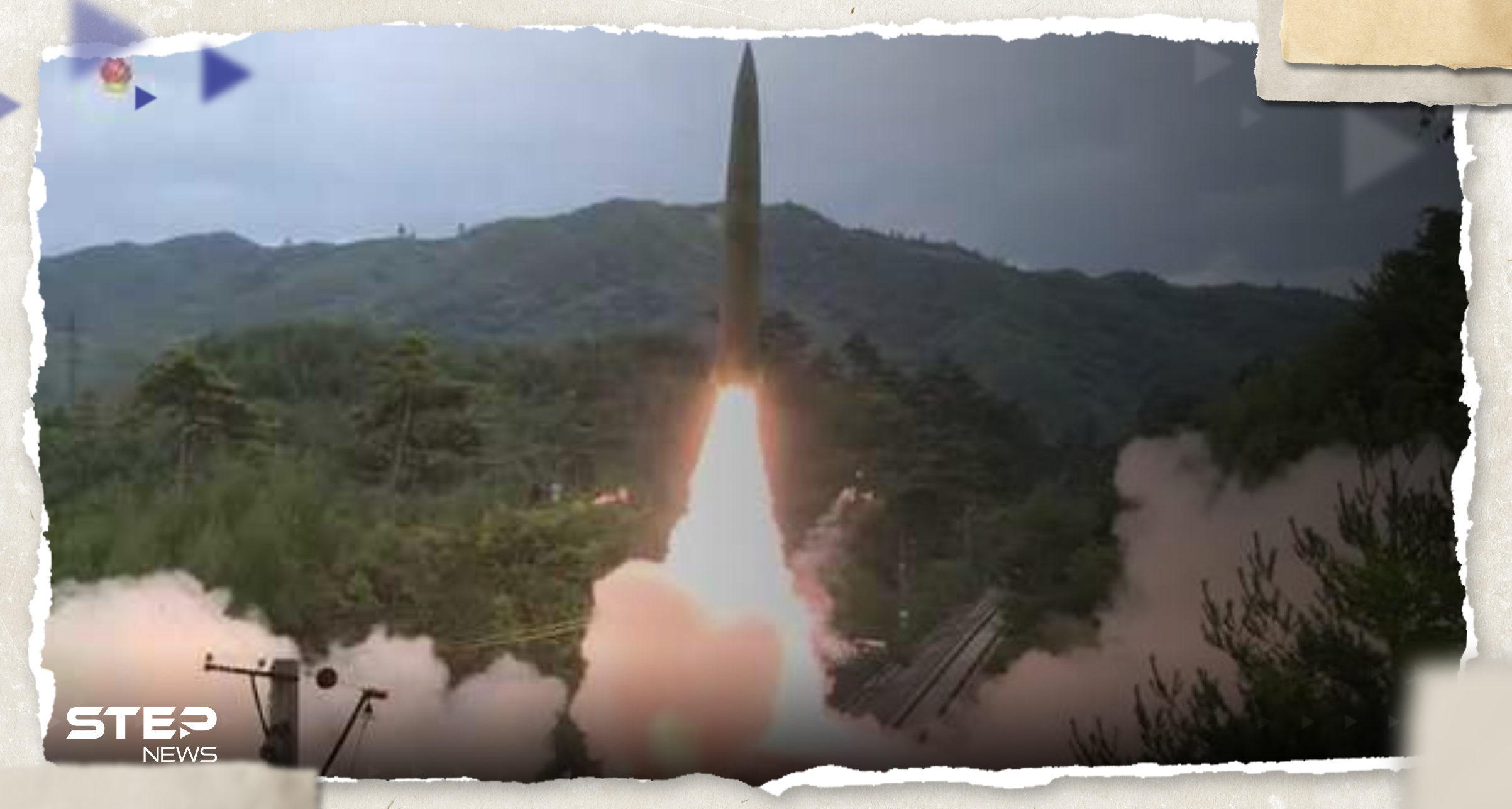 بعد تهديدات شقيقة كيم.. كوريا الشمالية تطلق صاروخاً يثير "ذعر" جارتها