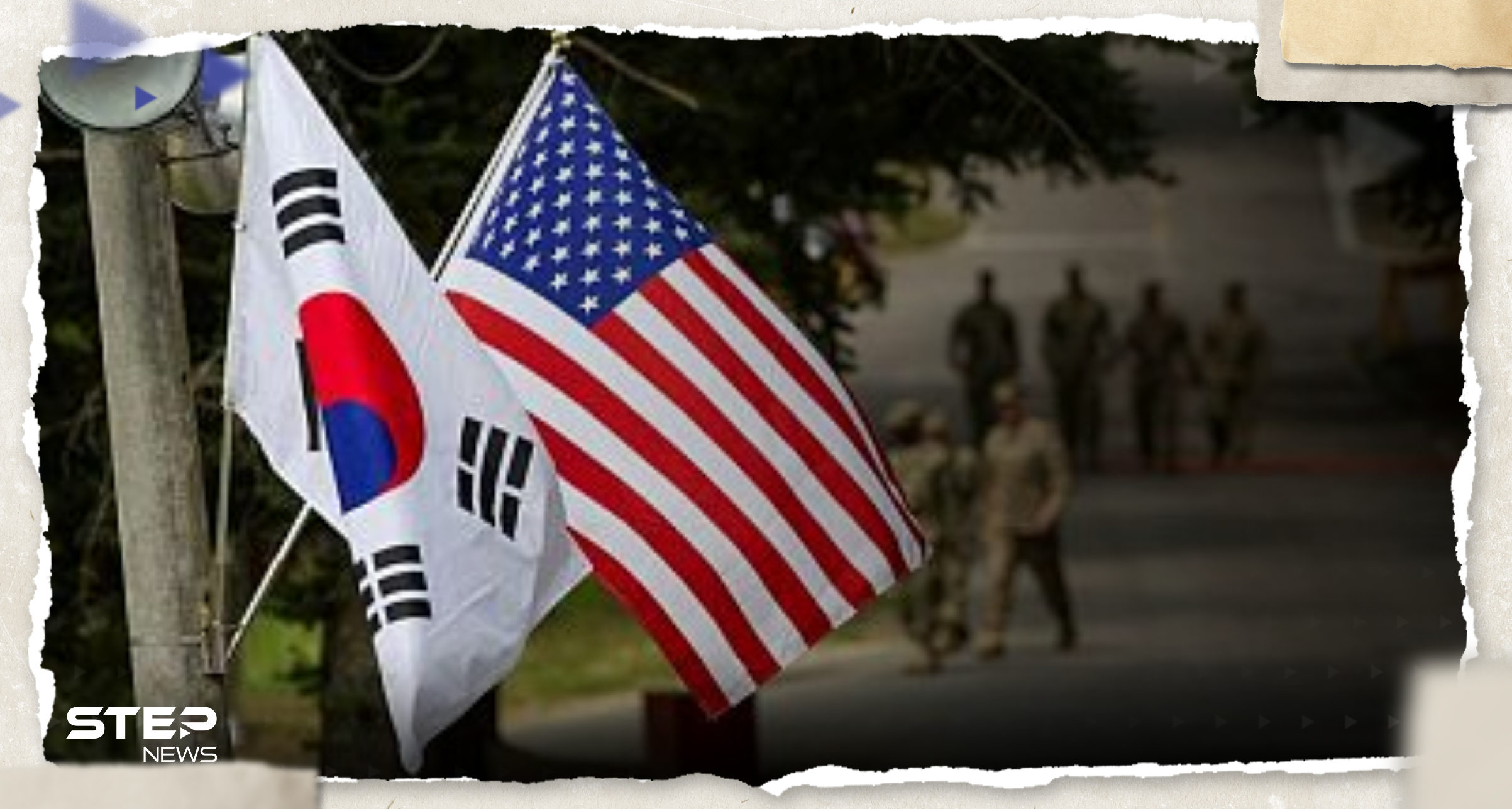 المجموعة الاستشارية النووية الكورية الأمريكية تبدأ اجتماعاتها لوضع استراتيجية ردع كوريا الشمالية