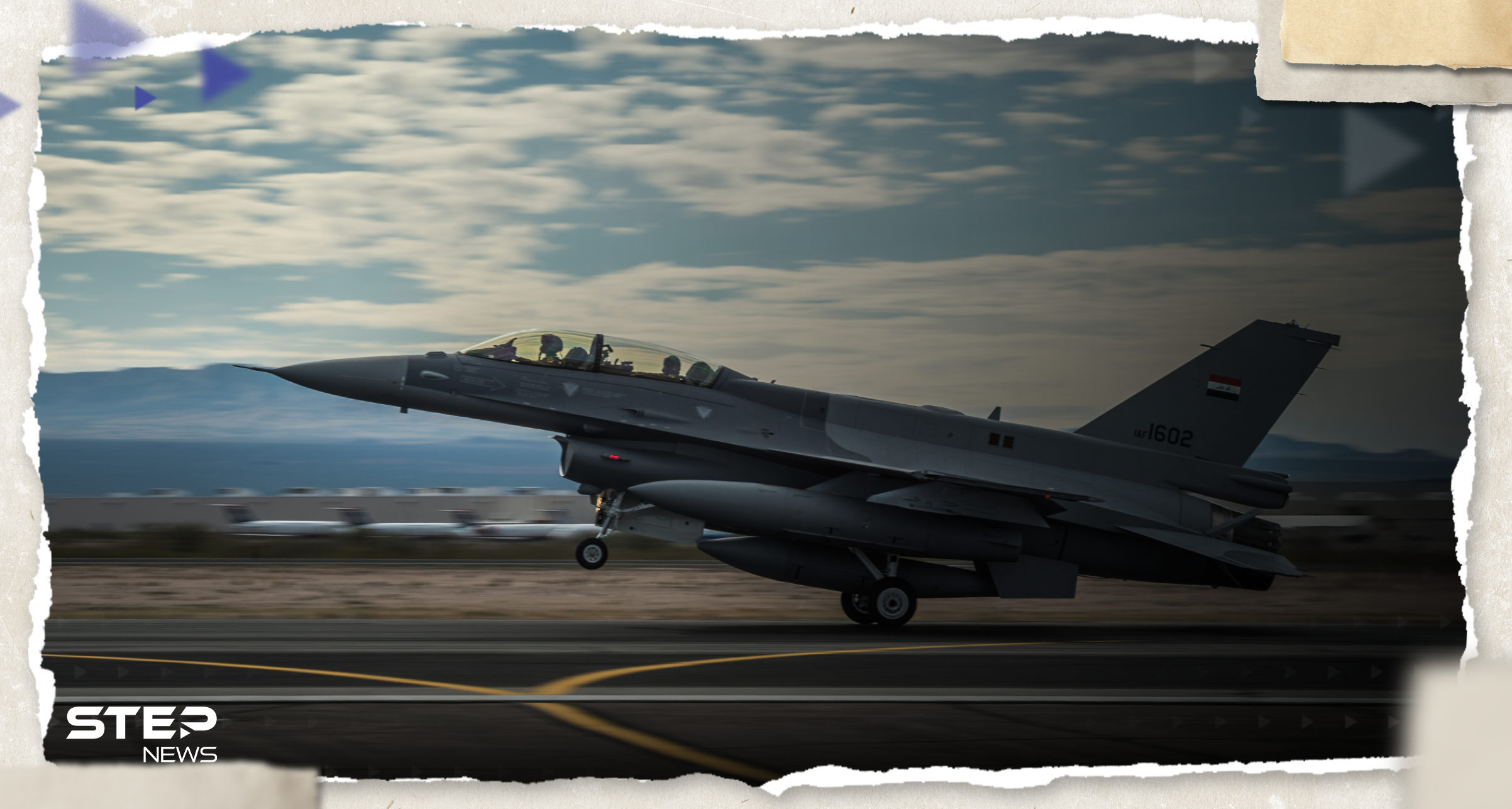 طائرات اف16 الأمريكية في طريقها لكييف.. واشنطن تكشف موعد وصولها