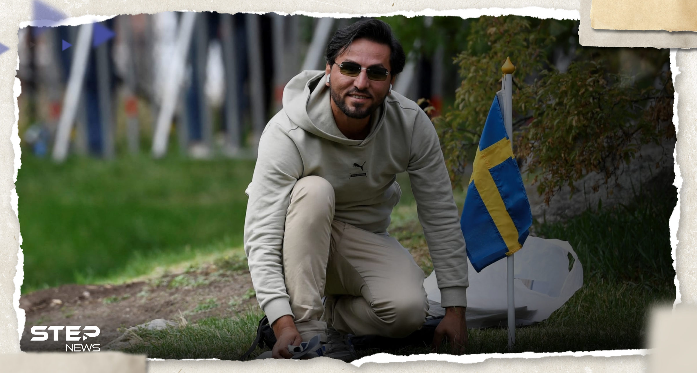 السويد "تصدم" اللاجئ العراقي "حارق القرآن" بقرار جديد 