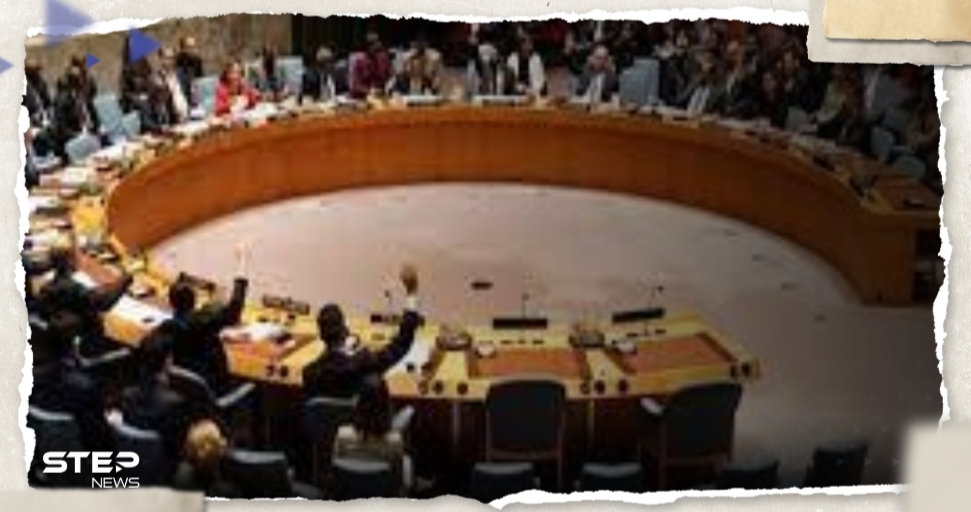 روسيا تصوت ضد مشروع قرار لمجلس الأمن الدولي بشأن سوريا