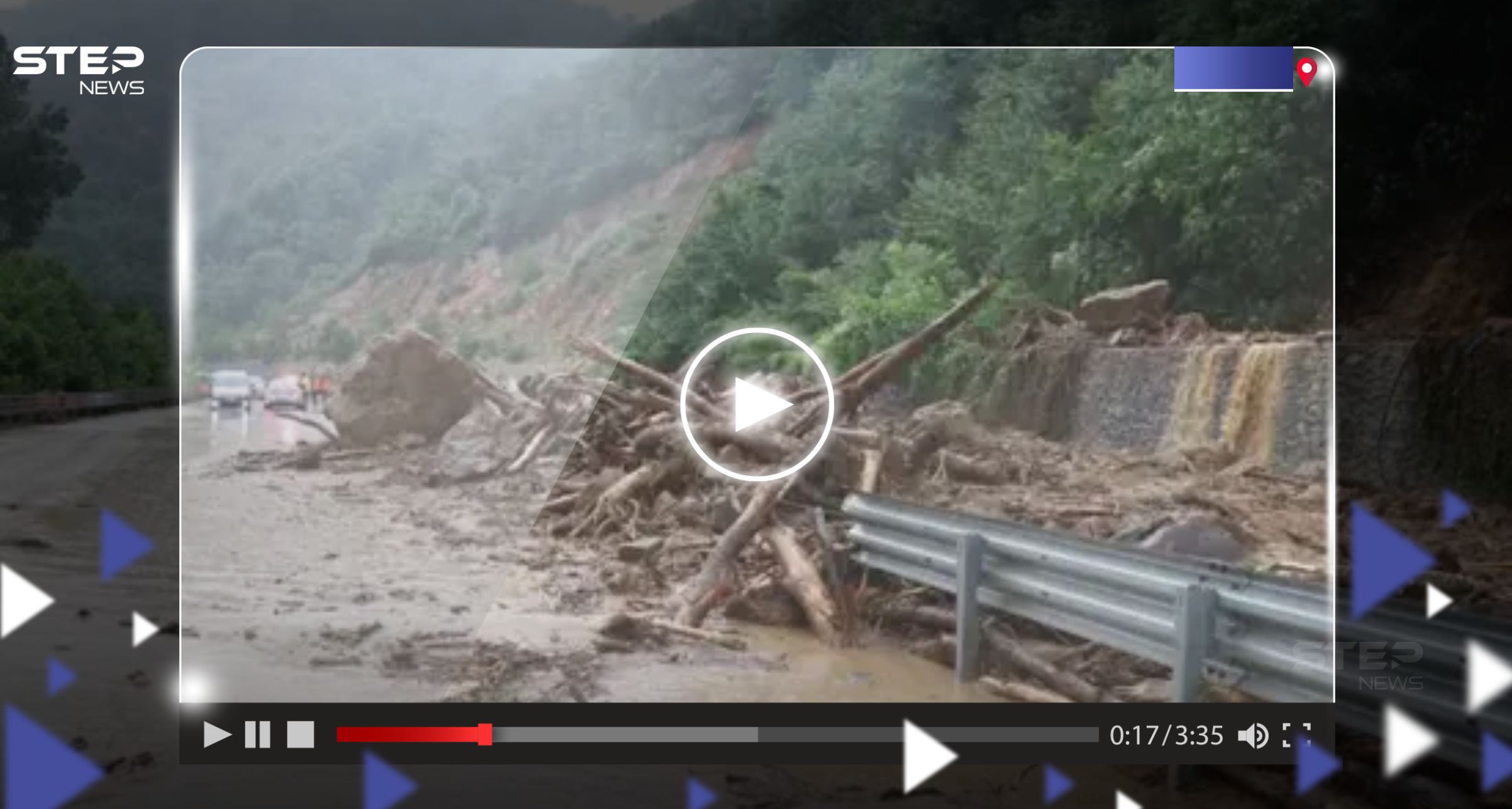 مشاهد "مروعة" لطوفان على طريق سريع بتركيا وتحذير 10 ولايات من القادم
