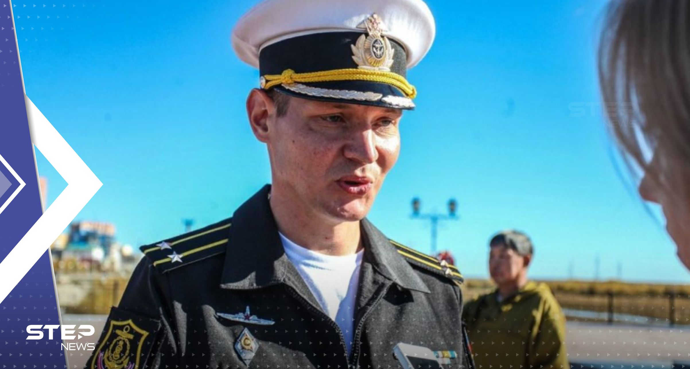 - اغتيال مسؤول عسكري روسي