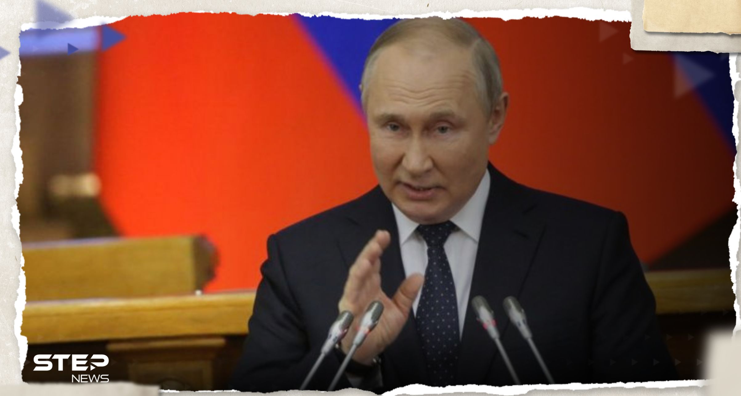 بوتين يكشف موقف روسيا من منح أوكرانيا ضمانات أمنية ويتحدث عن تأثير الصواريخ الغربية بالصراع