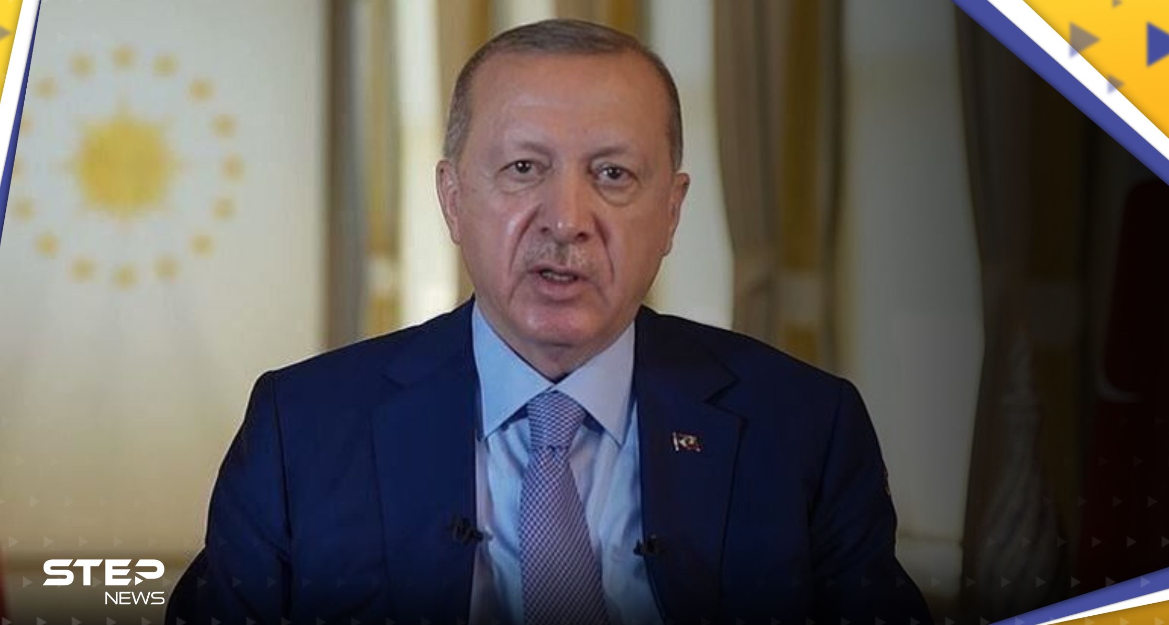 - أردوغان يوجه رسالة "واضحة" للأسد