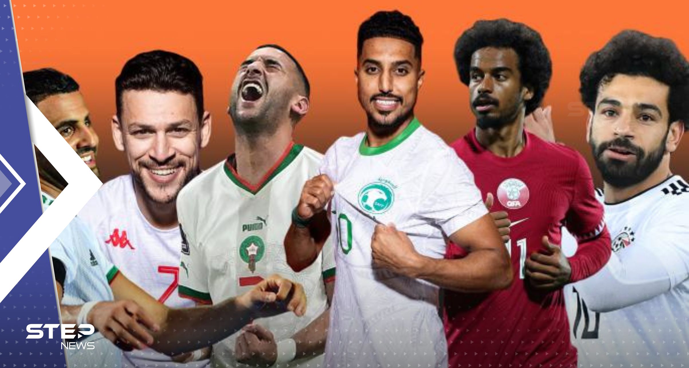 تراجع المغرب.. فيفا يكشف ترتيب المنتخبات العربية في التصنيف العالمي