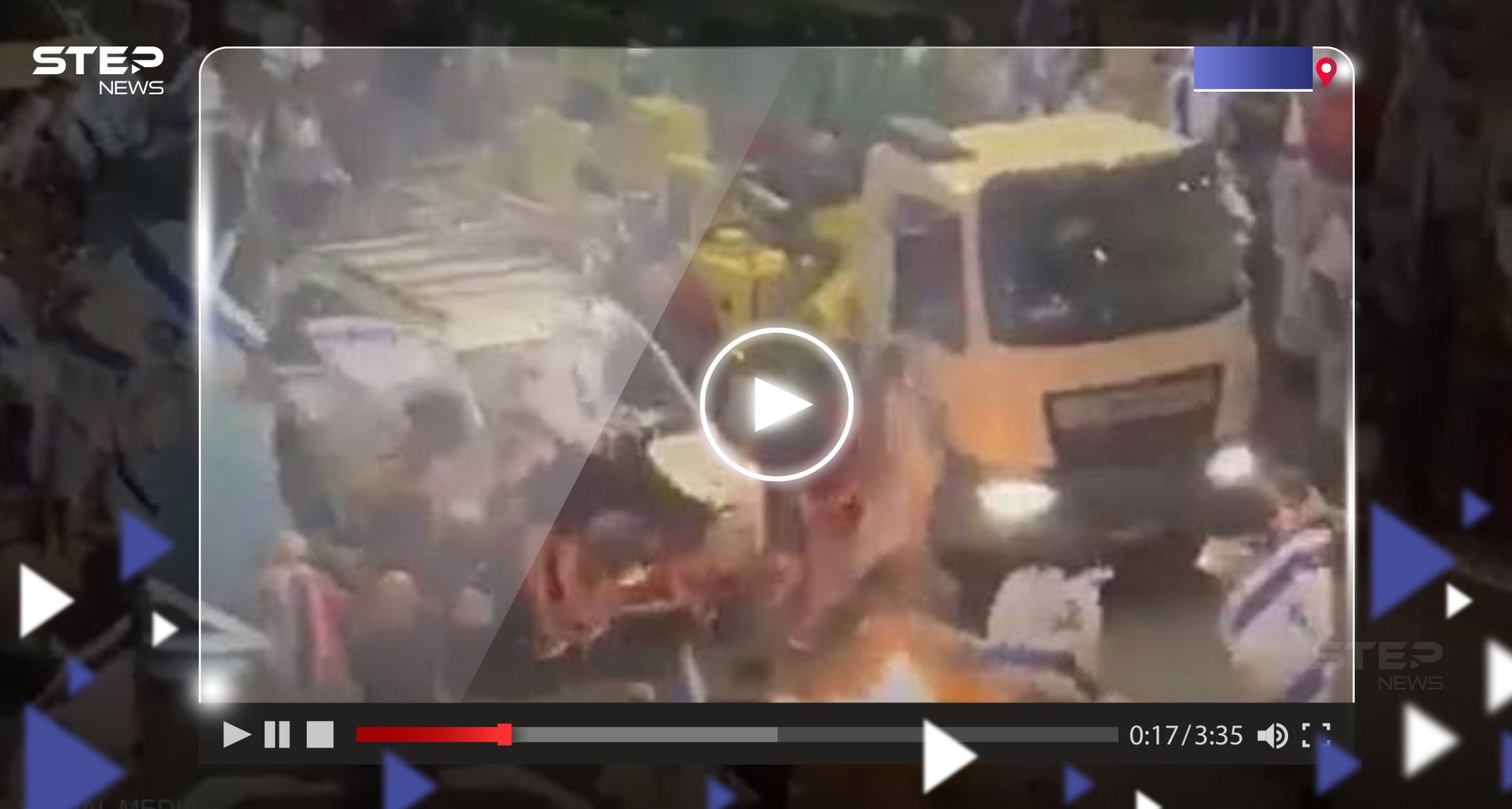 شاهد|| لقطات جديدة توثق عملية دهس المحتجين في تل أبيب.. "هاجمتهم سيارة مسرعة"