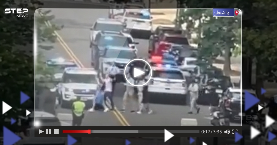 شرطة واشنطن تنفي إطلاق نار عند الكابيتول.. وفيديو يوثق لحظة إخراج الموظفين من المبنى 