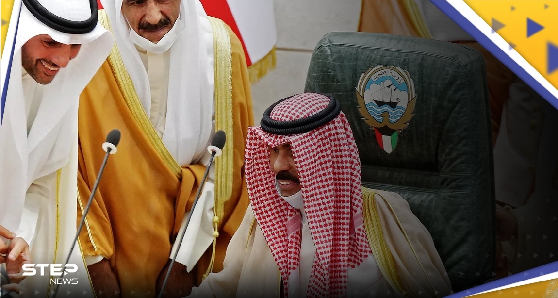 الديوان الأميري الكويتي 