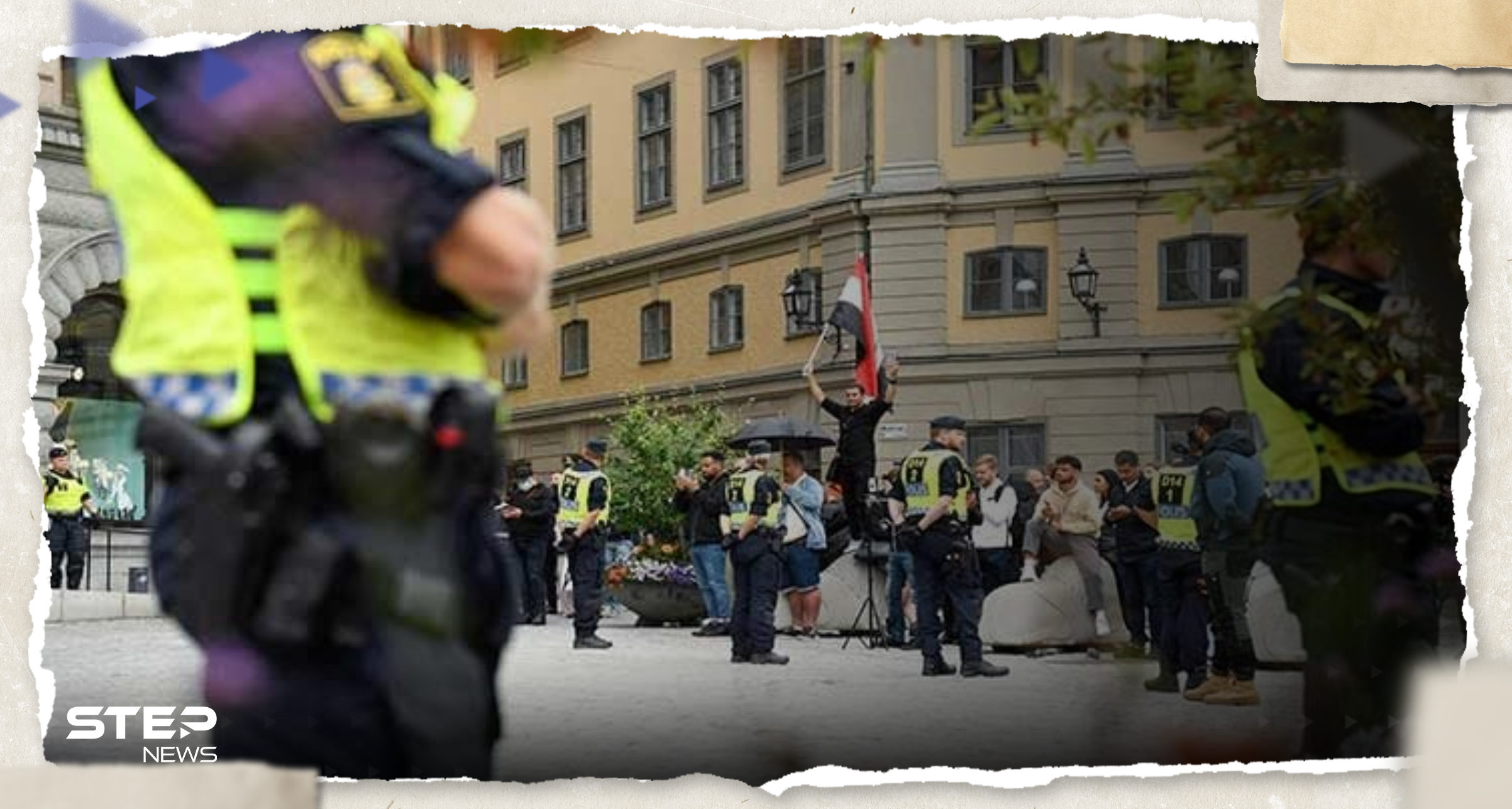 الدنمارك تتخذ قراراً "عاجلاً" خوفاً من "انتقام المسلمين" بعد حوادث حرق المصحف 