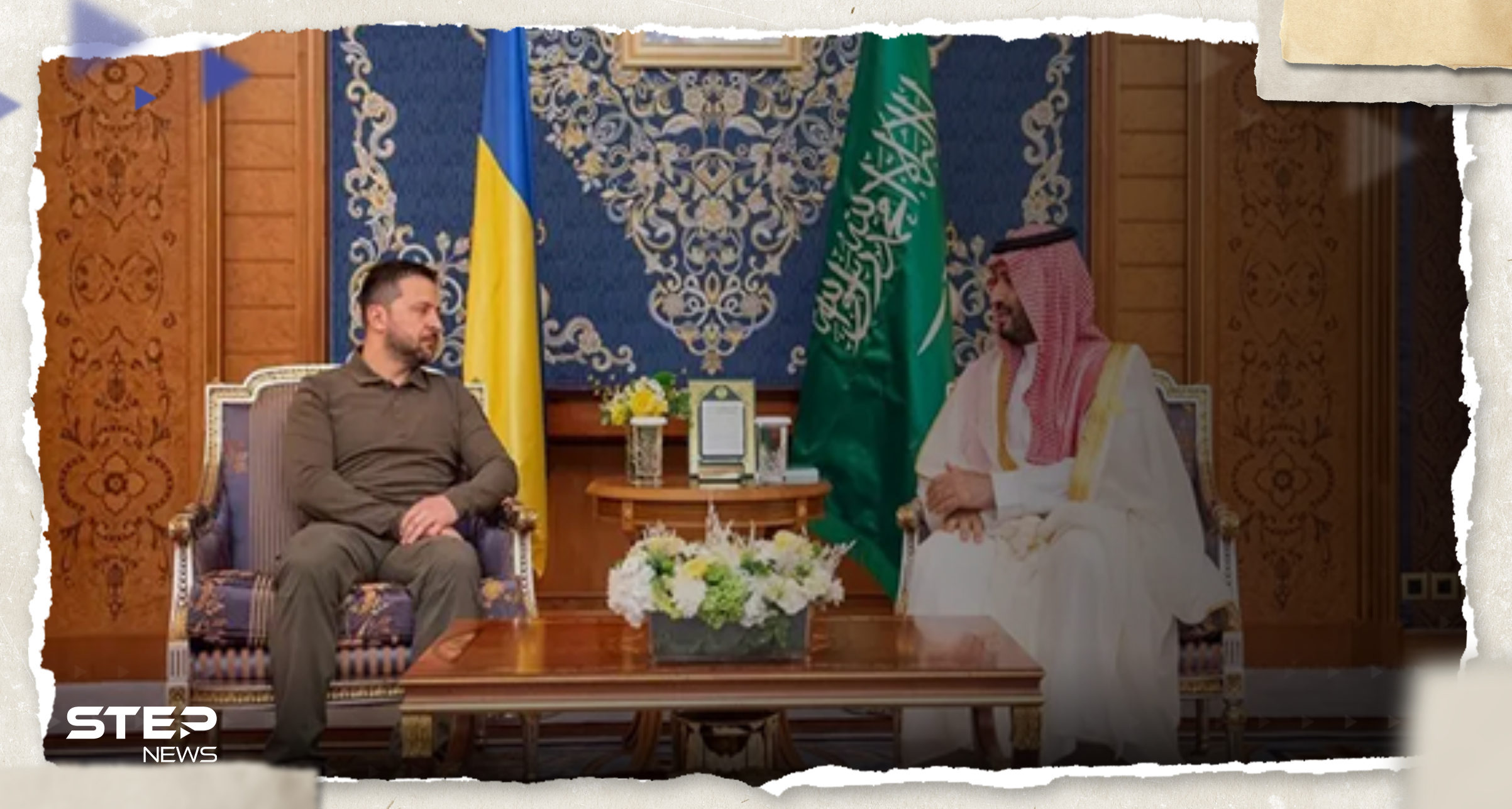 اجتماع السعودية بشأن أوكرانيا ينطلق غداً ونحو 50 دولة تناقش 10 ملفات