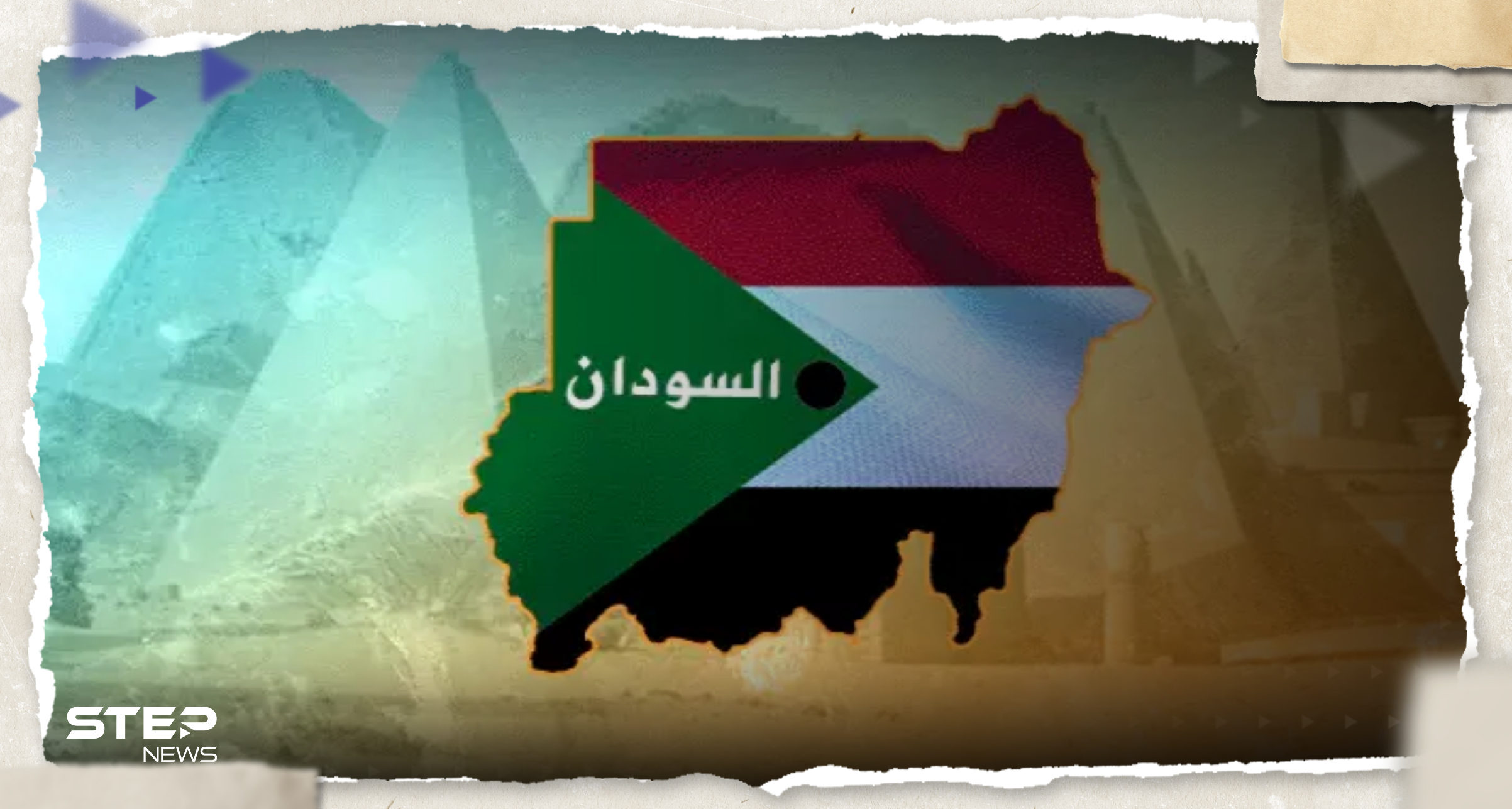 الأزهر يصدر بيانًا بشأن السودان ودول جواره تتتحرك لوقف الصراع 