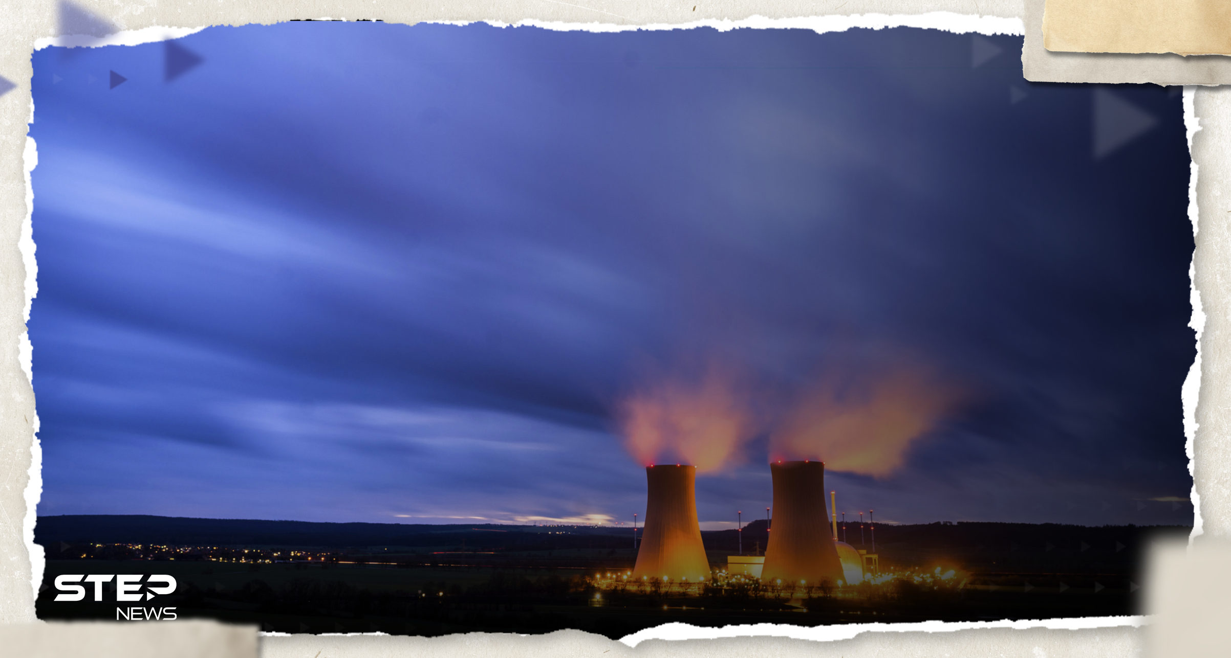 تقرير روسي: موسكو ستبني محطة نووية في دولة أوروبية