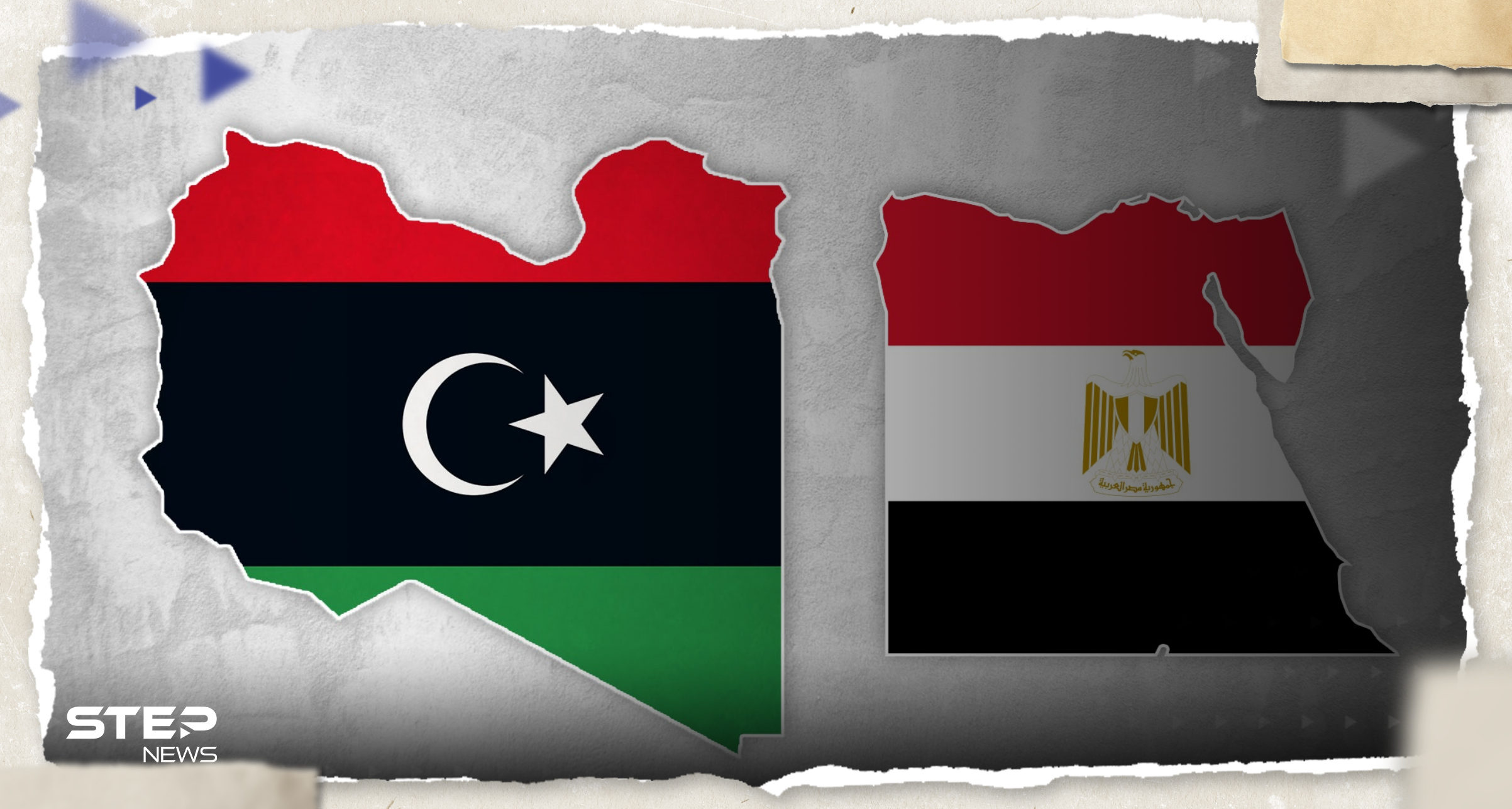 "خطوات مُبشّرة".. مصر ترحب بمجريات الأحداث "المهمة" في جارتها الغربية