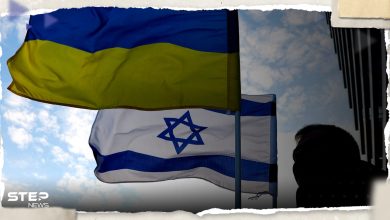 توتر بين أوكرانيا وإسرائيل.. كييف ترسل "تهديداً" لتل أبيب وصحيفة تكشف التفاصيل