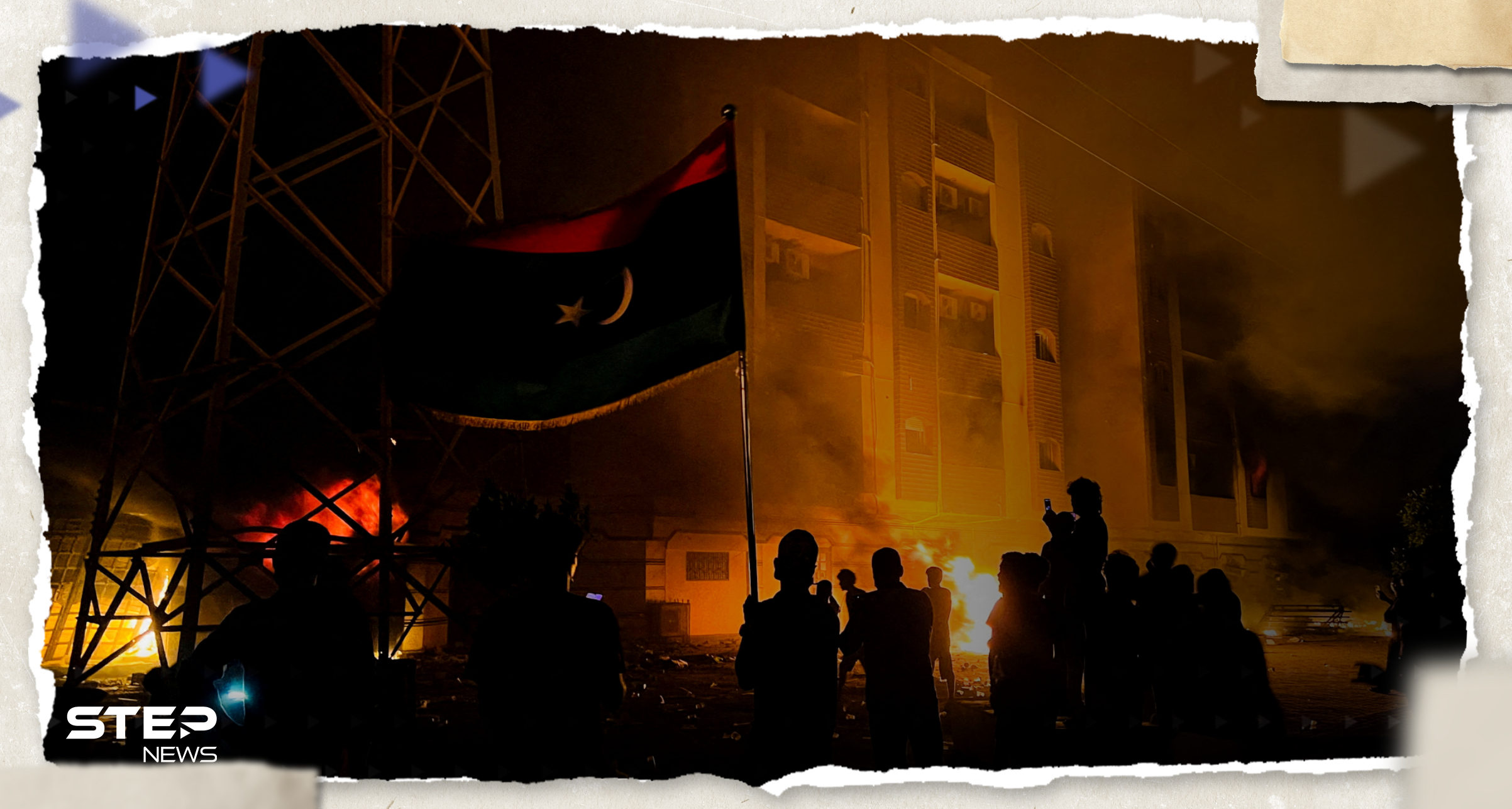 بعد الإعلان الإسرائيلي.. ليبيا تشتعل غضباً والحكومة تتدخل وتتخذ إجراءات "عقابية"