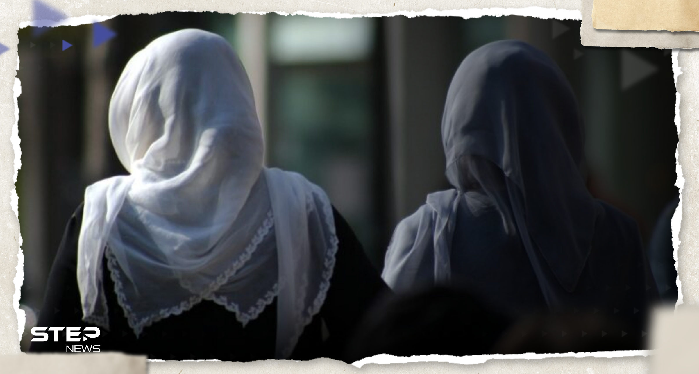 عقاب "غير متوقع" من مدرسة إندونيسية لفتيات بسبب الحجاب يثير الجدل