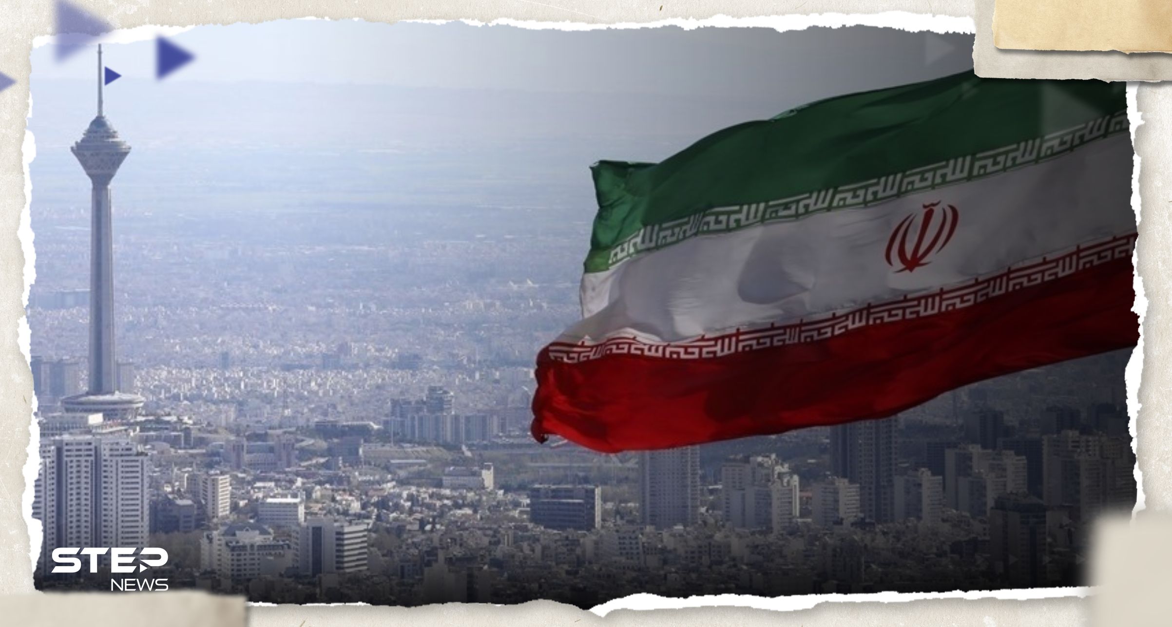 إيران تعلن رفع الحظر عن أموالها المجمدة بكوريا الجنوبية
