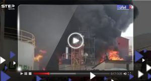 شاهد || اندلاع حريق ضخم في منطقة دورود الصناعية بإيران