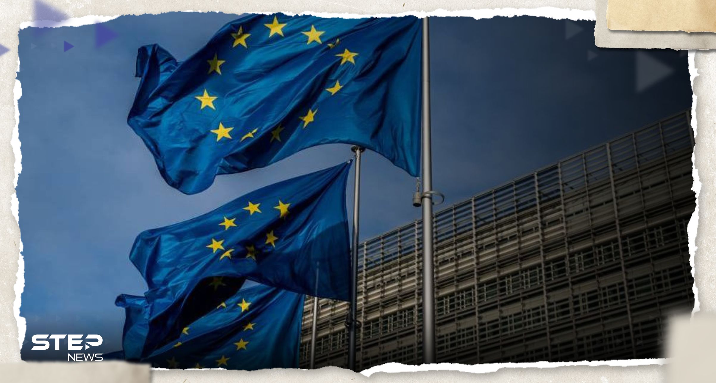 الاتحاد الأوروبي يبدأ أولى خطواته لفرض عقوبات على النيجر