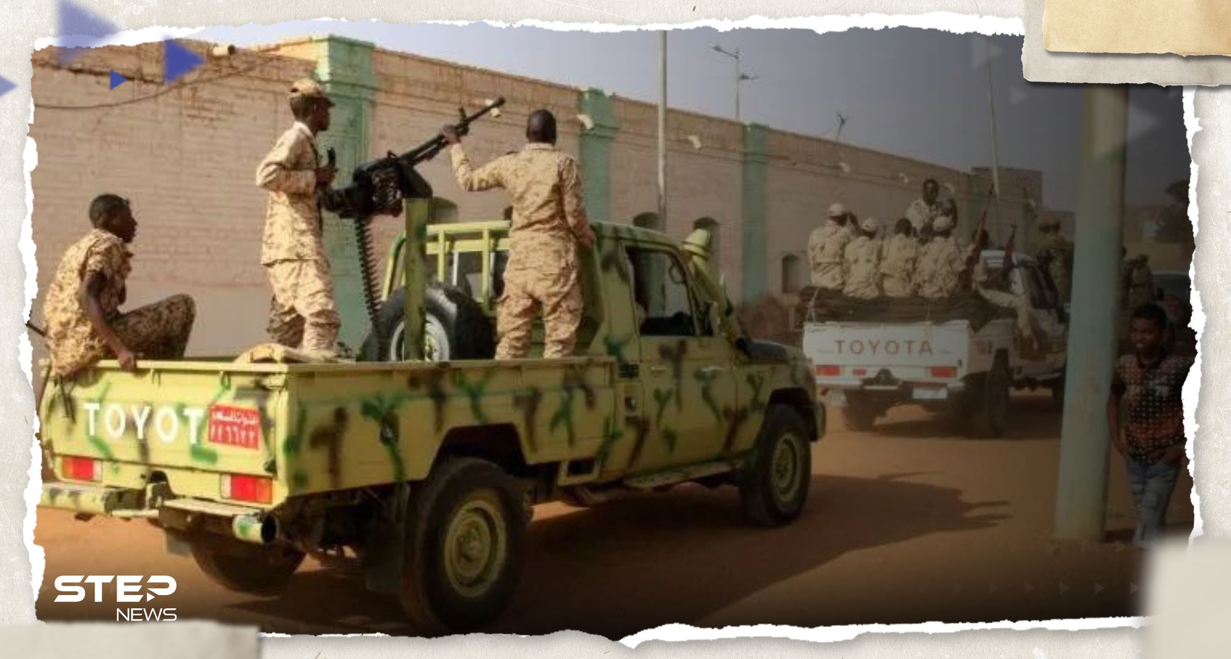 الجيش السوداني يعلن اغتيال أحد قادته البارزين في معارك نيالا