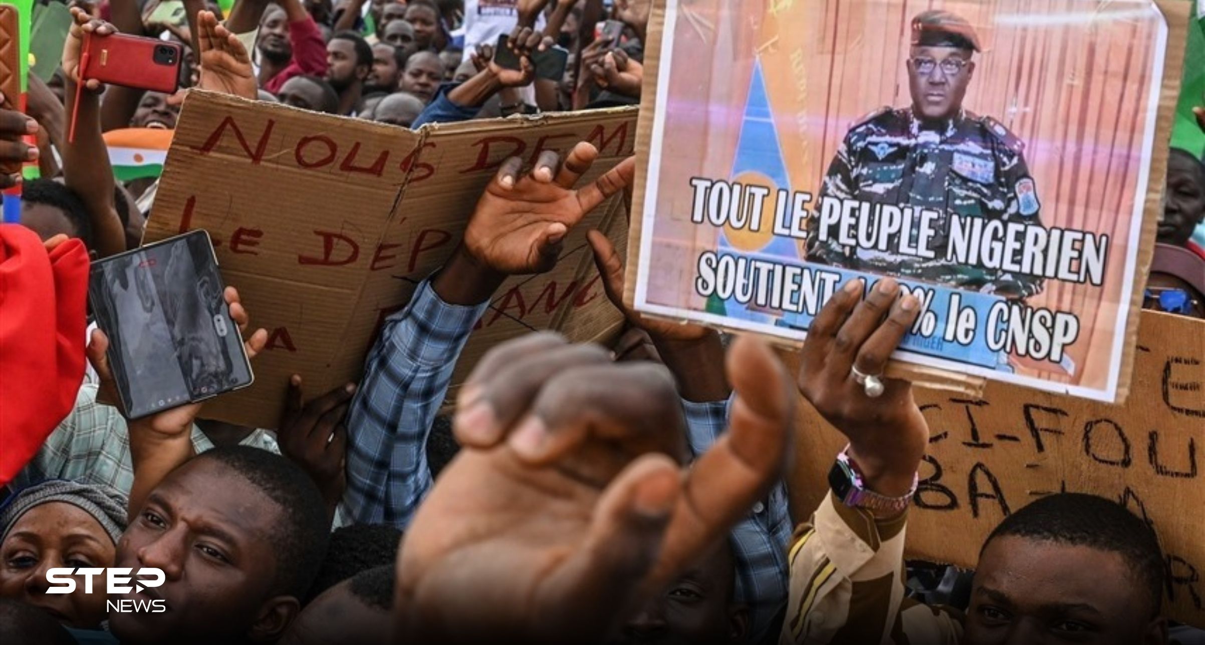 تظاهرات في النيجر داعمة للانقلاب.. ووثيقة مسربة تكشف وضع الجيش