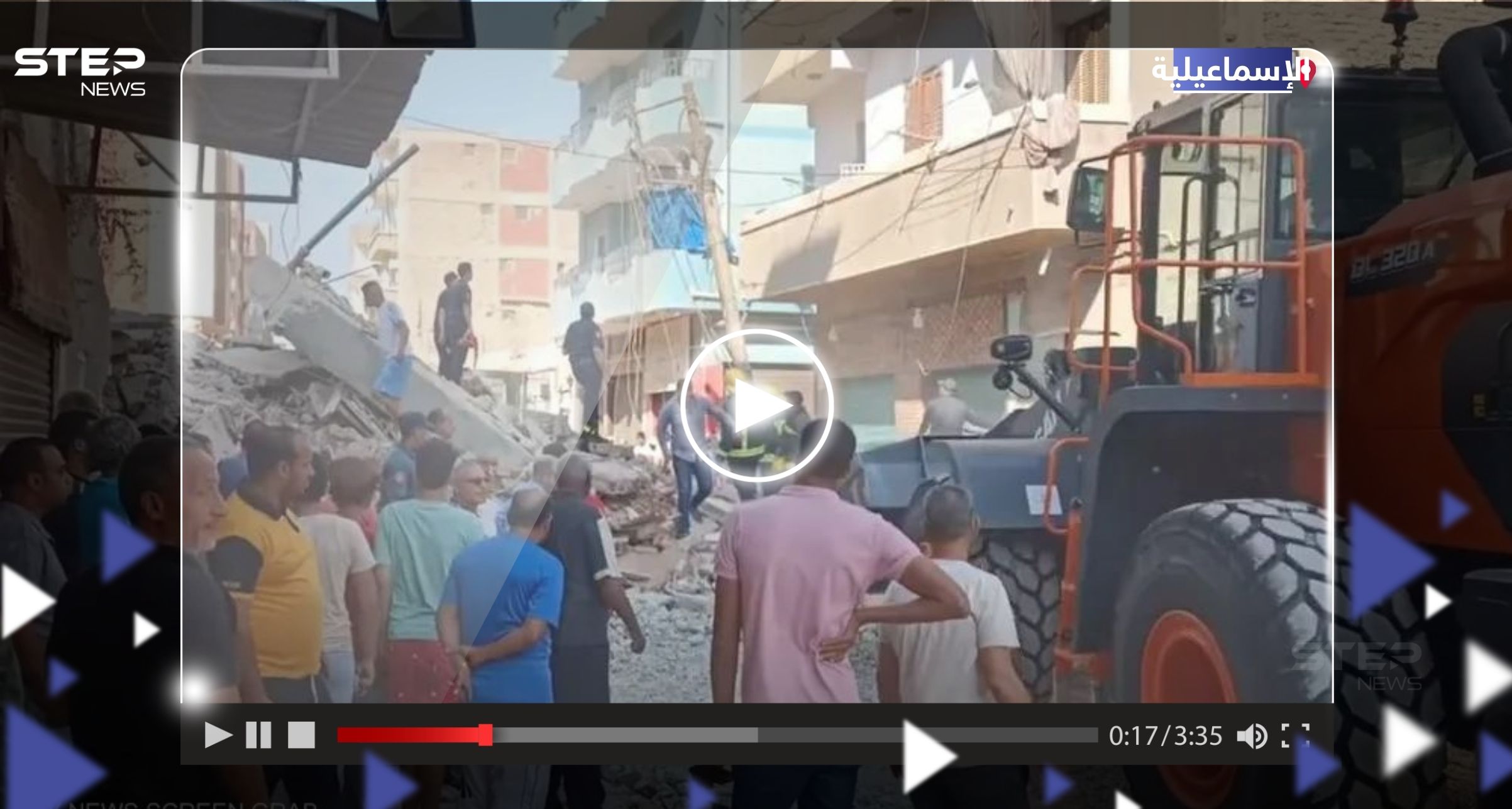 قتلى وجرحى في انهيار عقار مأهول بالسكان في مصر (فيديو)