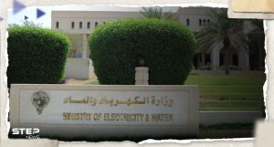 أفراد عصابة من "جنسيات عربية" يخترقون أنظمة الكهرباء في الكويت.. والسبب!