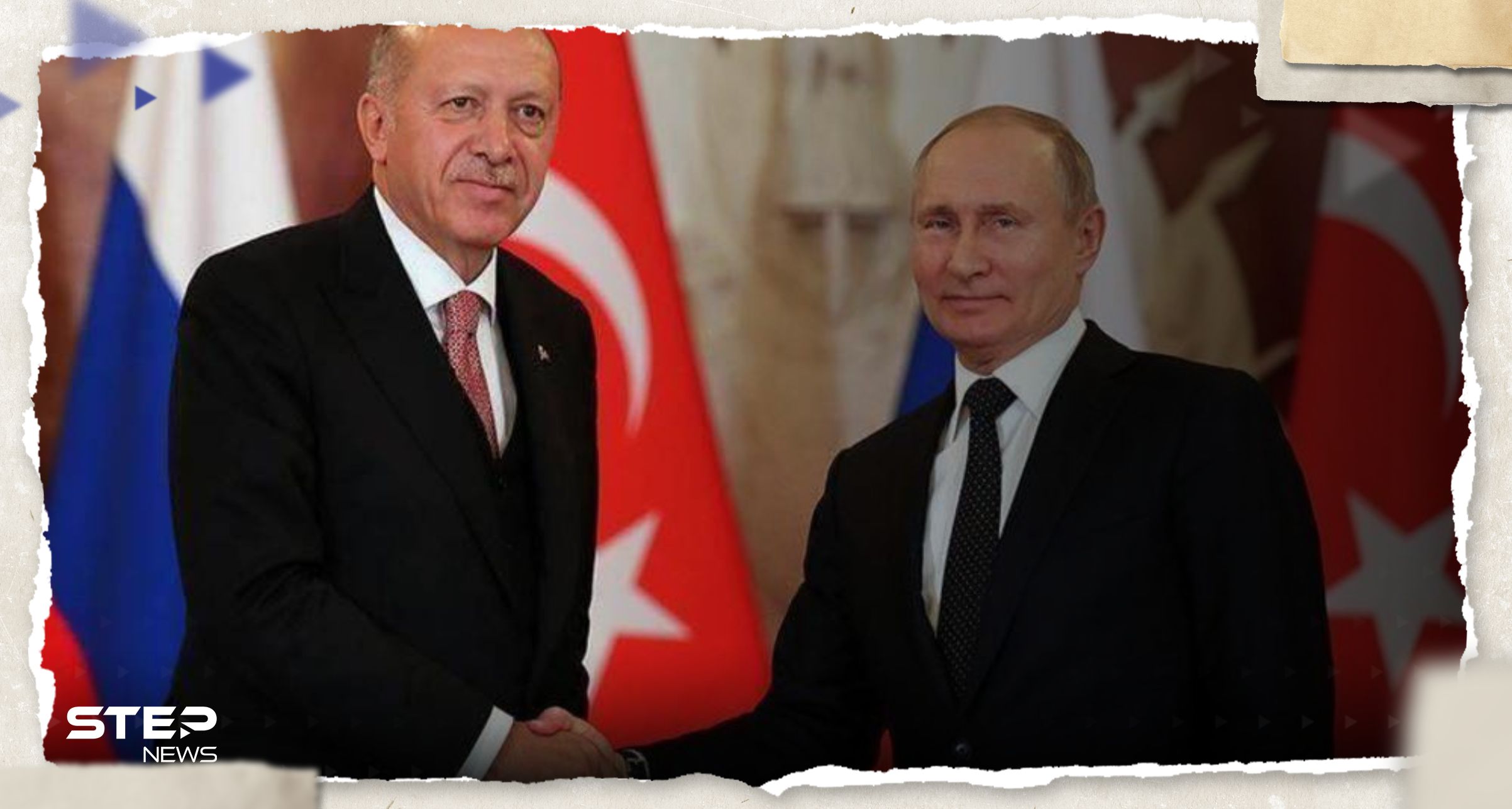 لبحث اتفاقية الحبوب.. أردوغان يلتقي بوتين في هذا الموعد