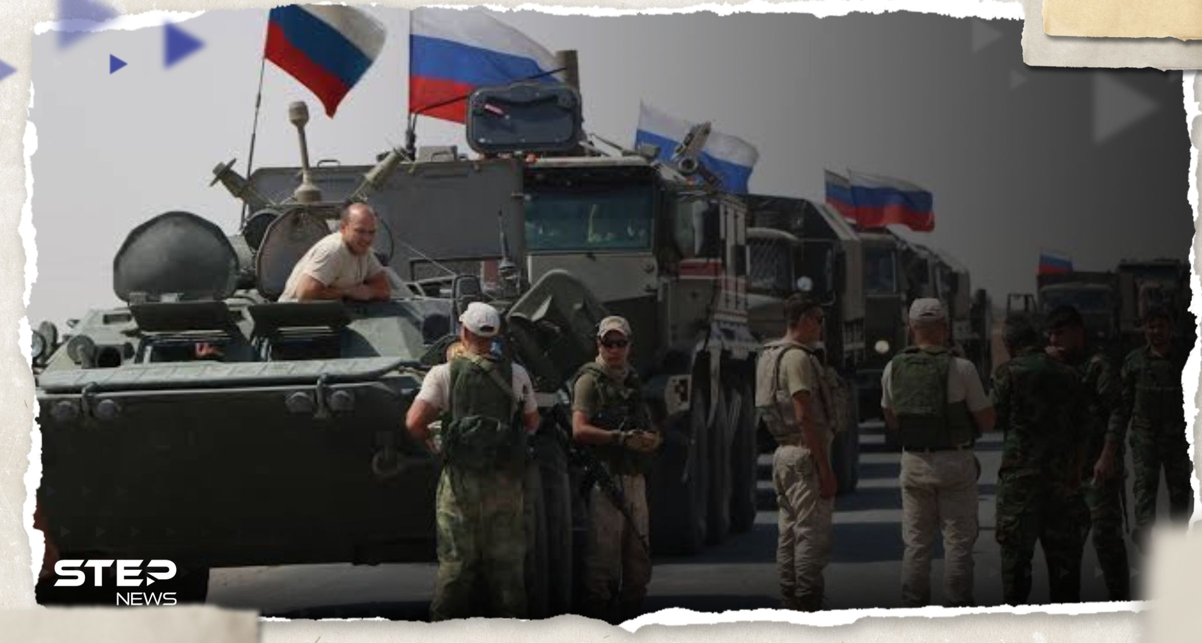 روسيا تقدم إغراءات لتجنيد مقاتلين من جارتها