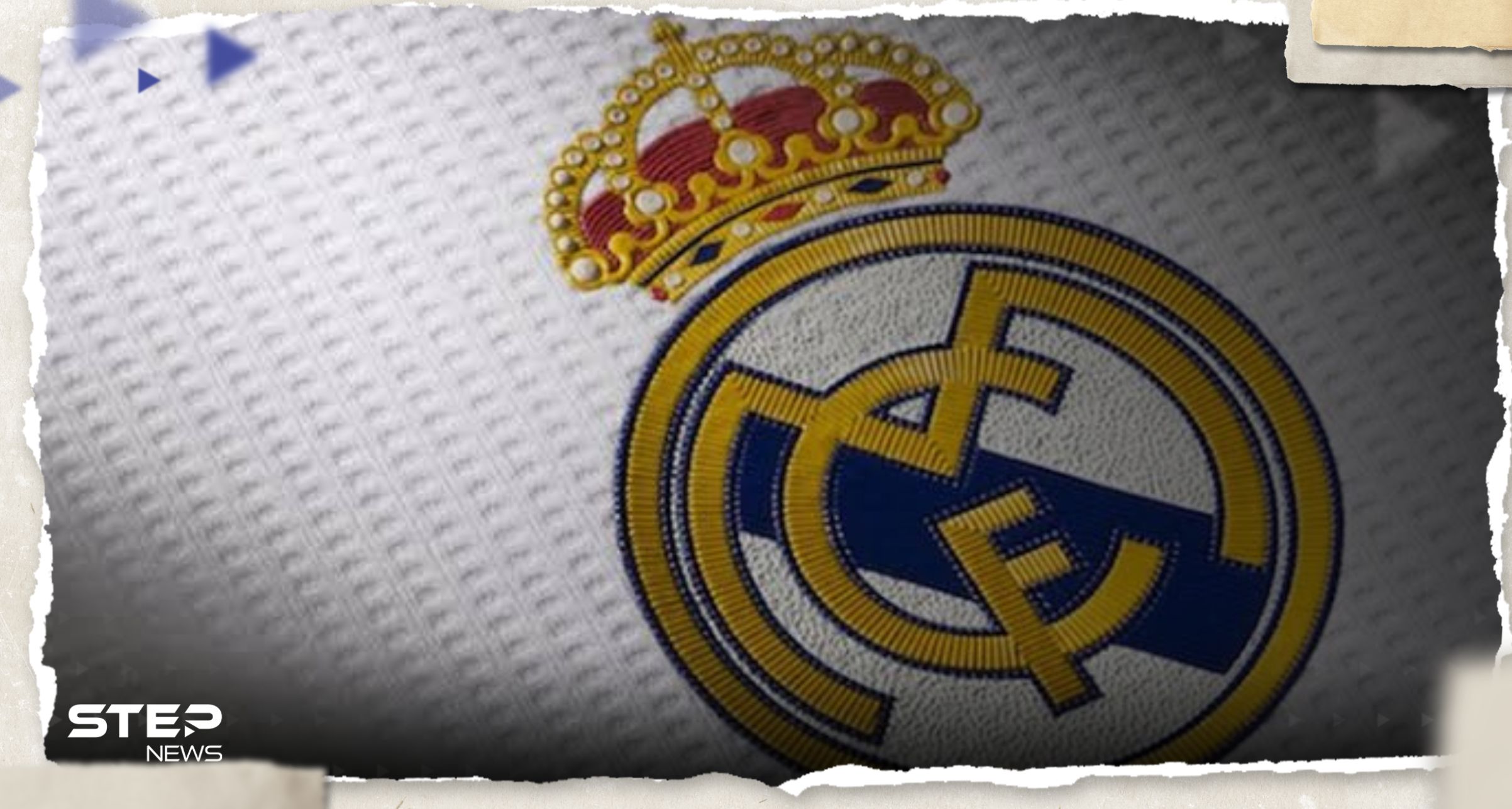 نجم ريال مدريد يتعرض لإصابة ستبعده على الأرجح عن الملاعب حتى نهاية الموسم