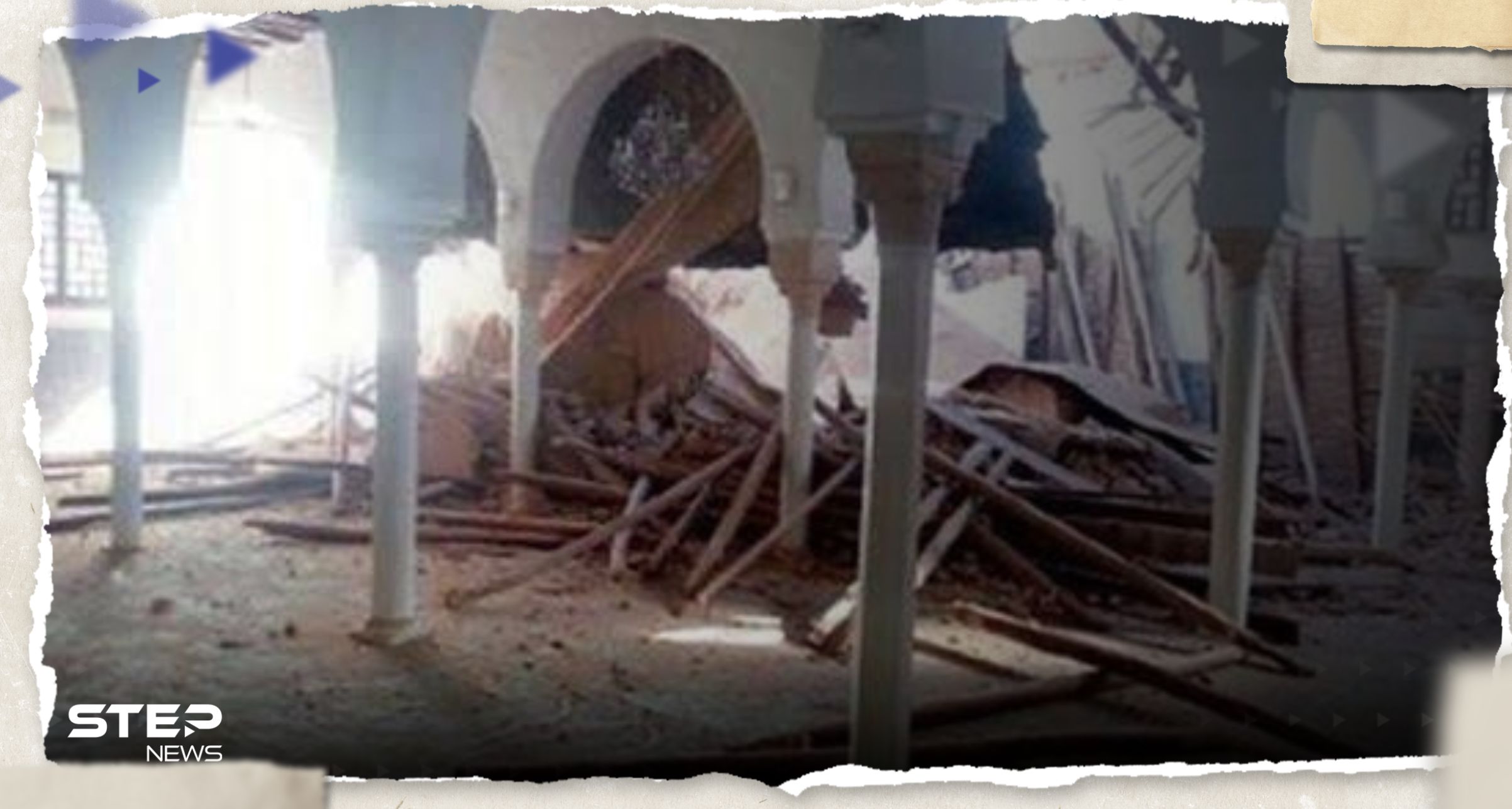 شاهد|| انهيار مسجد في نيجيريا أثناء الصلاة.. ومصرع وإصابة عشرات المصلين
