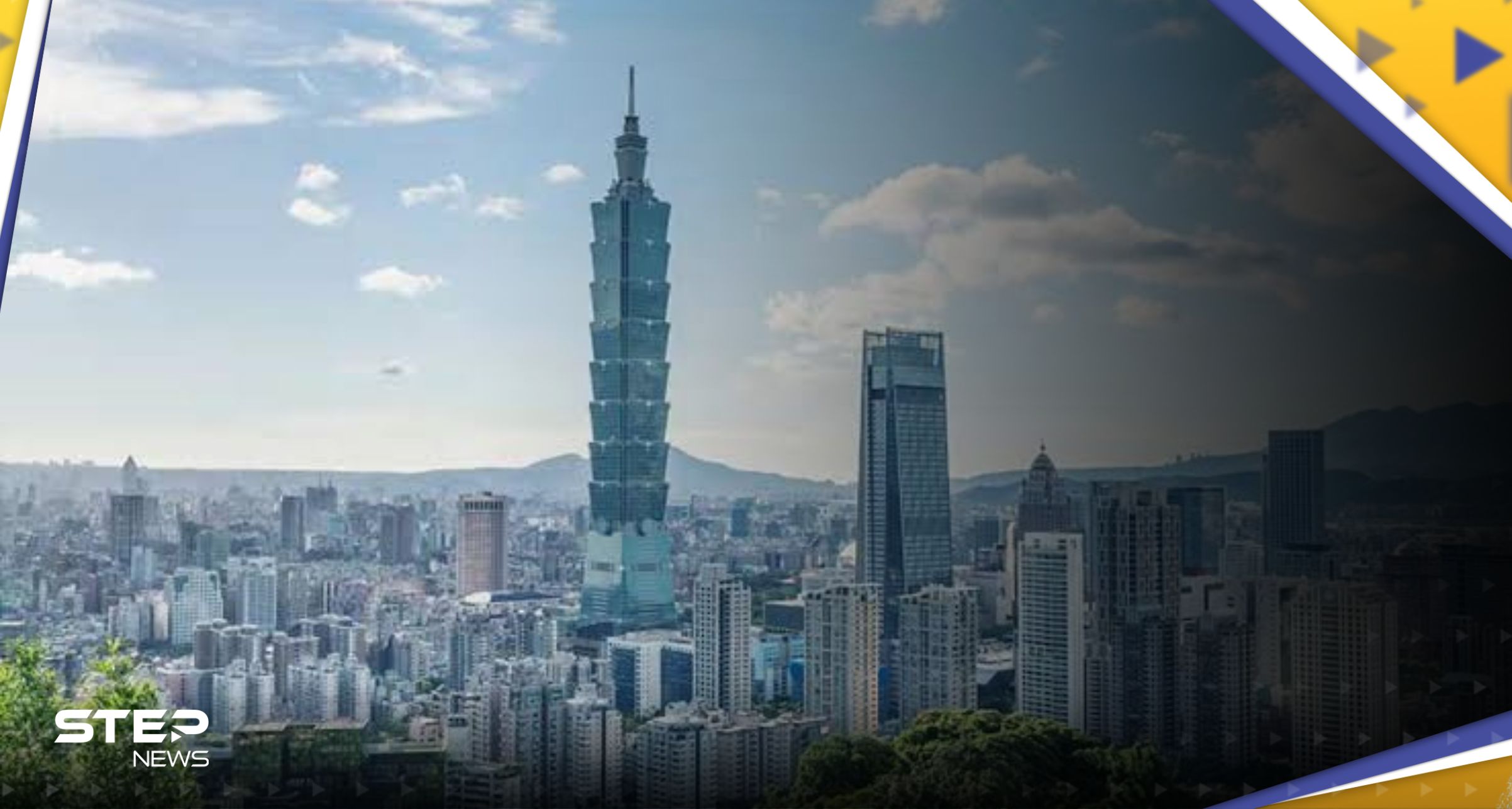 في زيارة "شديدة الحساسية".. مسؤول تايواني رفيع المستوى يتوجه إلى أمريكا والصين تتحرك