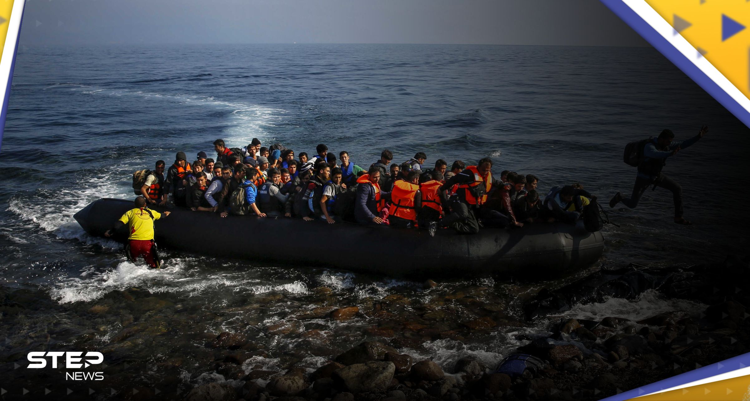 الأمم المتحدة قلقة مما فعلته قبرص مع لاجئين سوريين.. ونيقوسيا تعلق