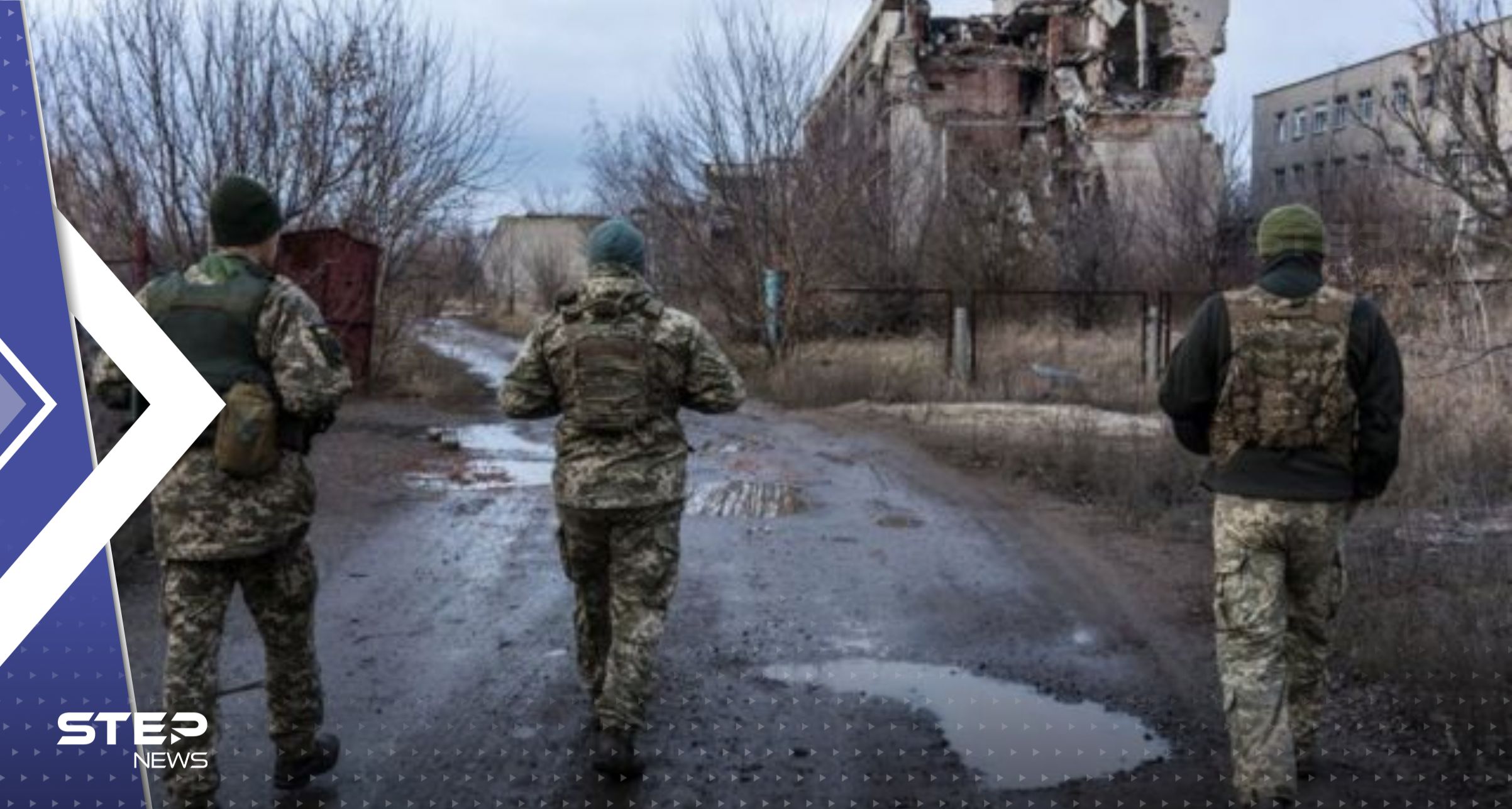 البنتاغون يكشف متى سيناقش حل الصراع في أوكرانيا