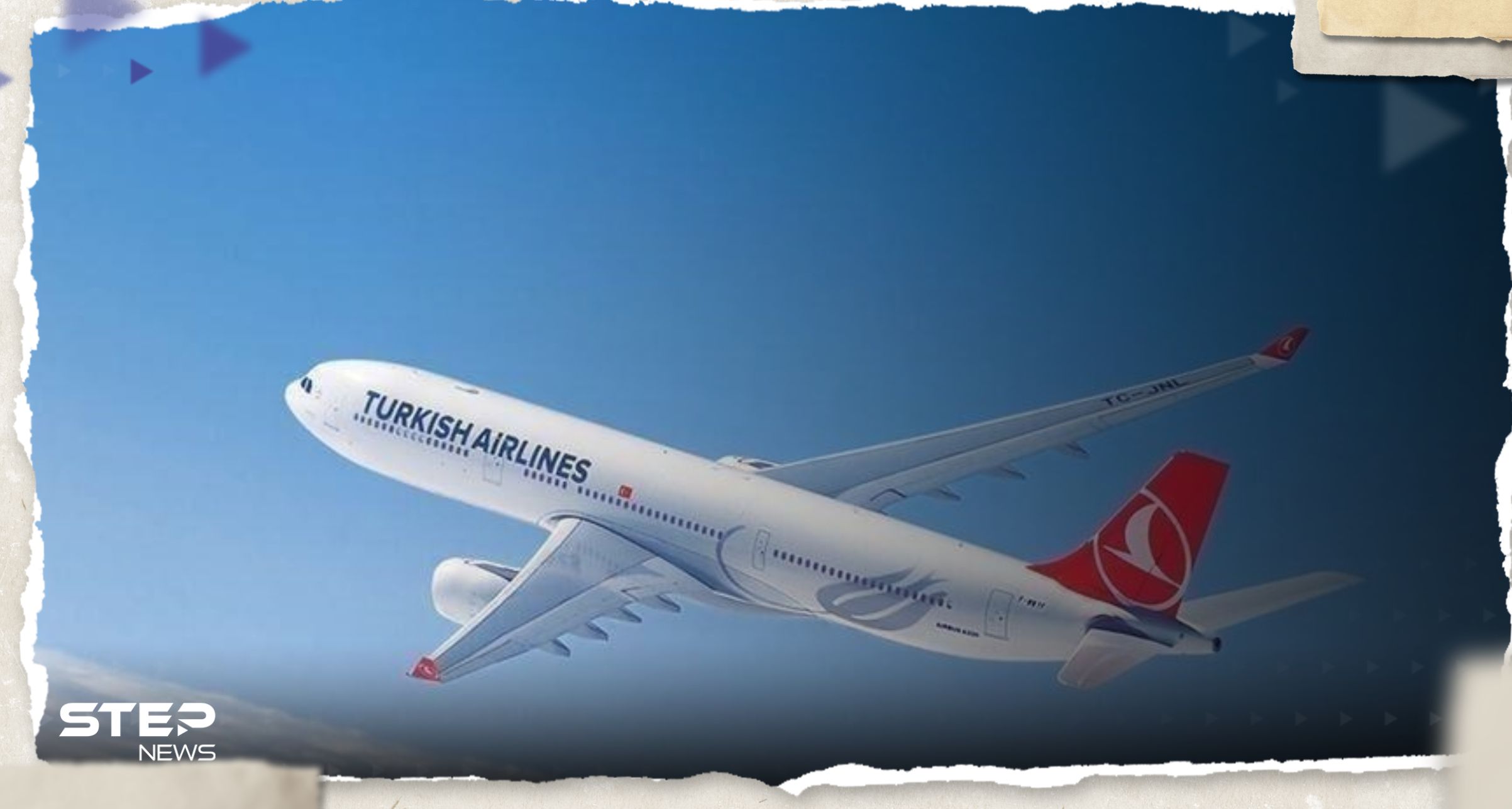 صحيفة: شركة تركية تستأنف الرحلات السياحة إلى دمشق وتحدد الموعد والمبلغ المطلوب
