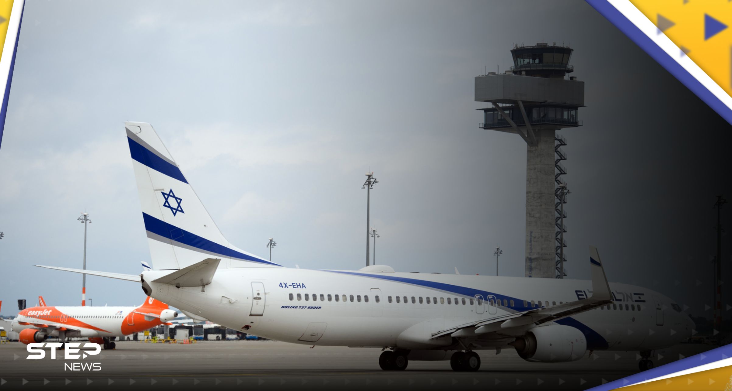 طائرة تقل إسرائيليين تهبط اضطرارياً في السعودية.. ونتنياهو يعلق
