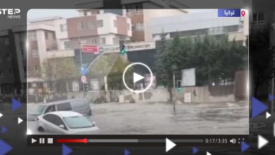شاهد|| فيضانات عارمة تجتاح إسطنبول.. ووالي المدينة يطالب إخلاء بعض المناطق