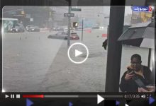 - فيضانات "كارثية" تجتاح نيويورك