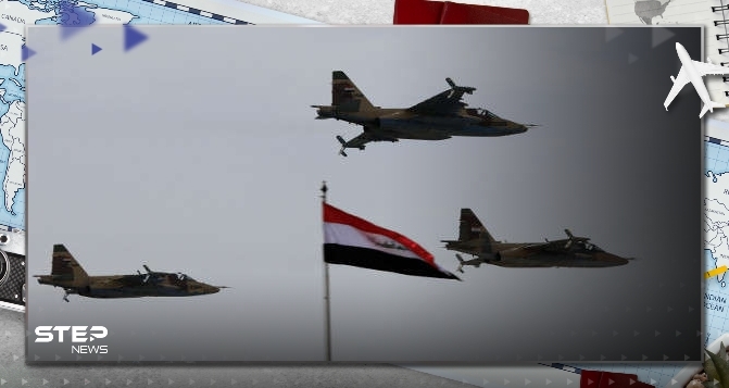 سلاح الجو العراقي 