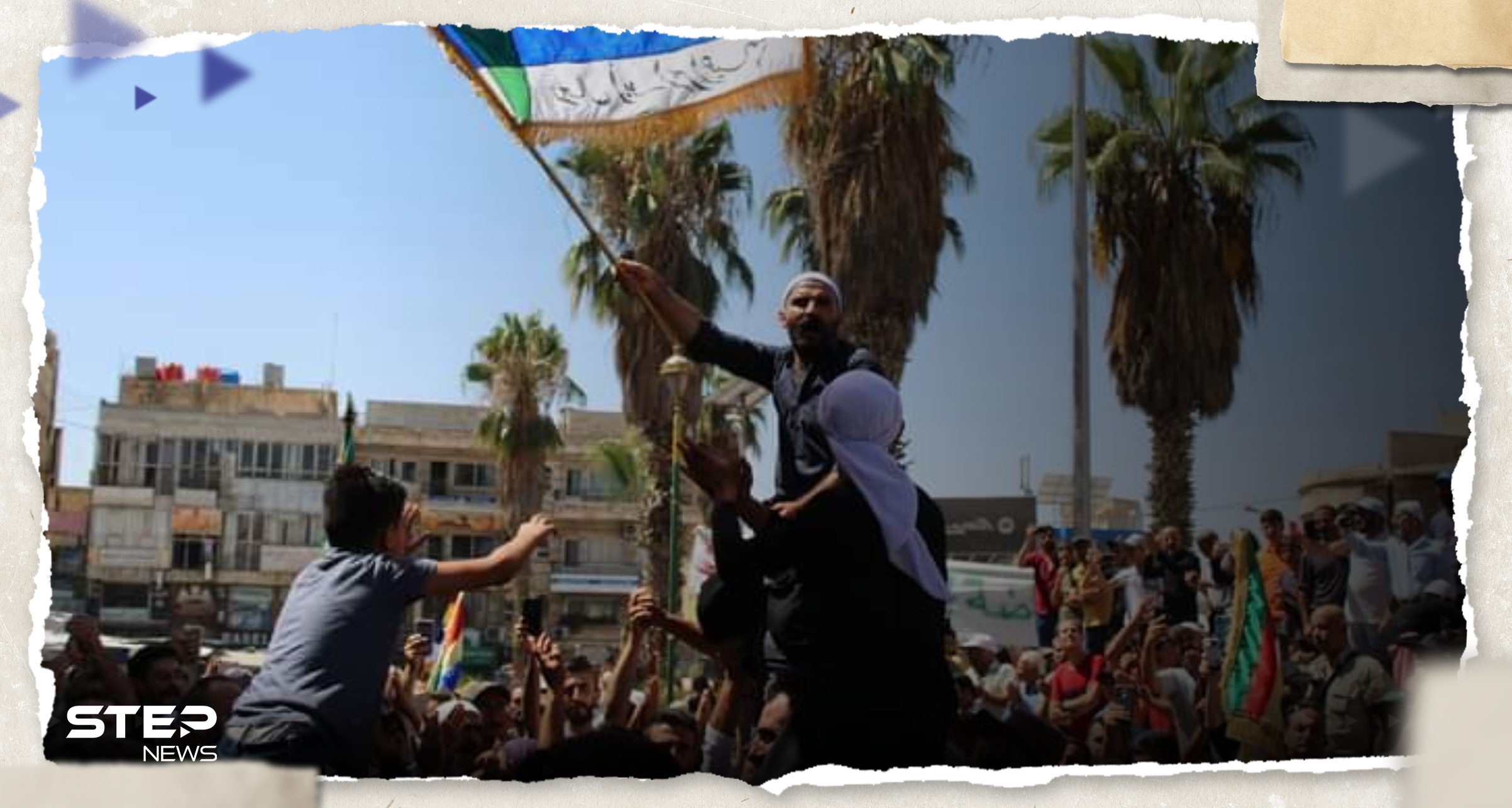 بالفيديو || "صاح الصايح وطب الأسد خوف".. مظاهرات حاشدة بالسويداء وشيخ الطائفة "الدرزية" يقول كلمته