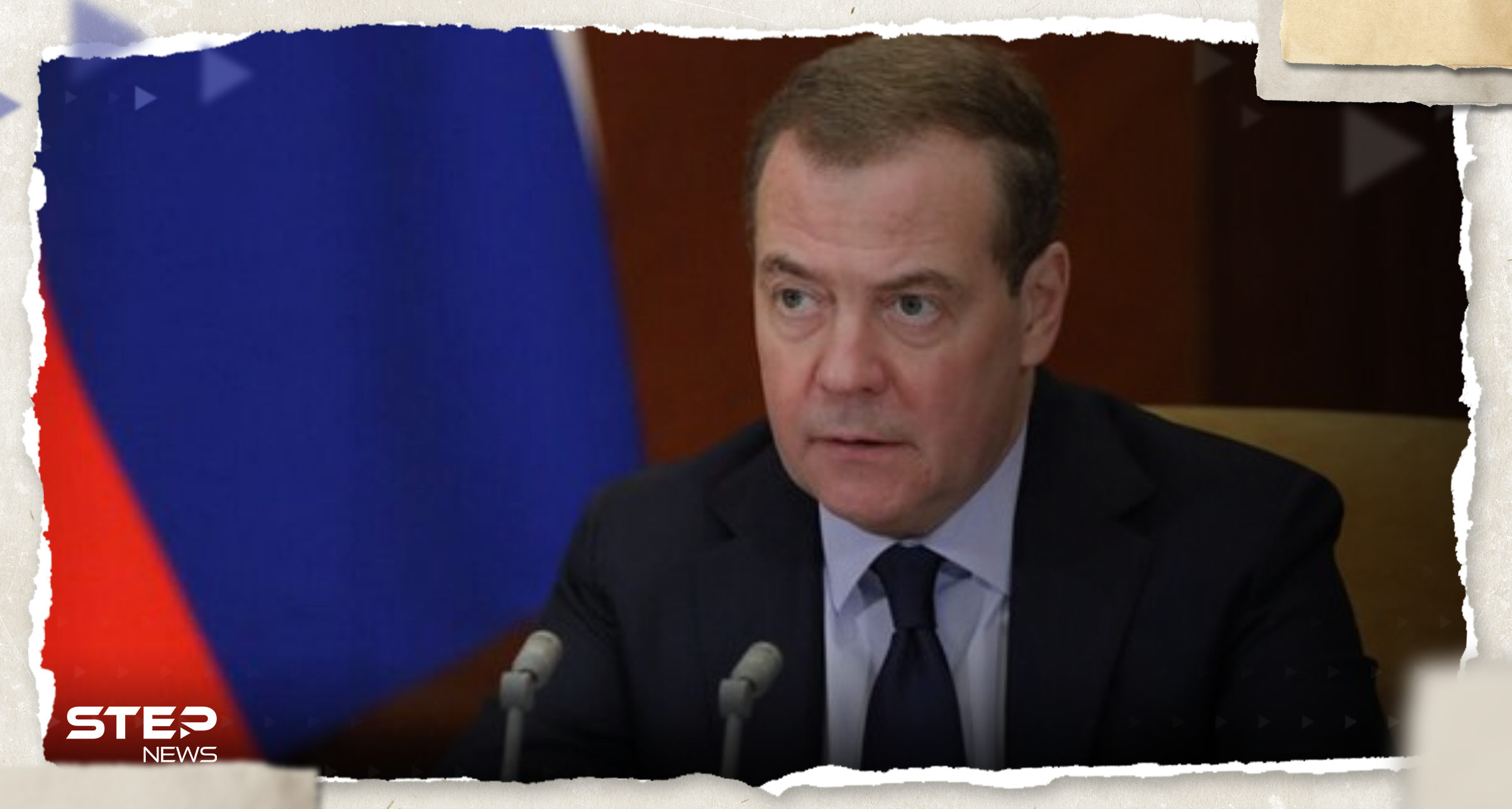 ميدفيديف يحذر من خطوات دولة آسيوية وما تفعله في المنطقة