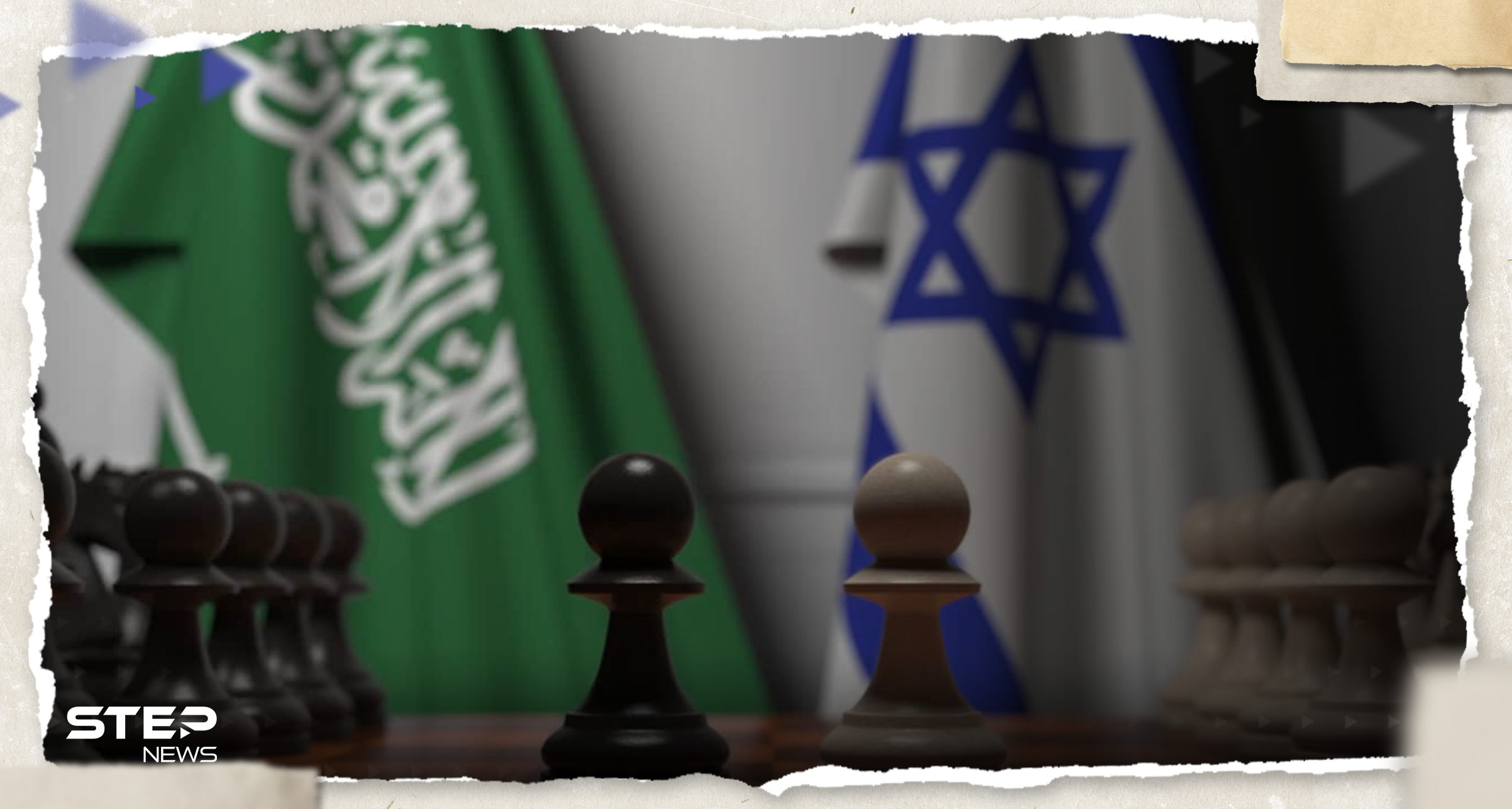 "حدث تاريخي".. وفد إسرائيلي في السعودية علناً لأول مرّة