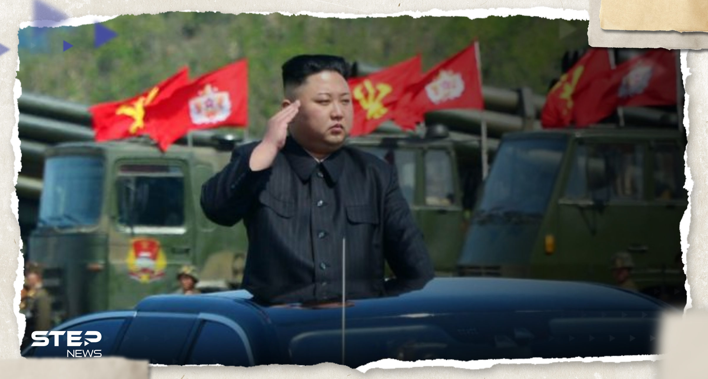 "خروج نادر" الرئيس الكوري الشمالي يغادر بلاده بقطار متجهاً إلى موسكو 