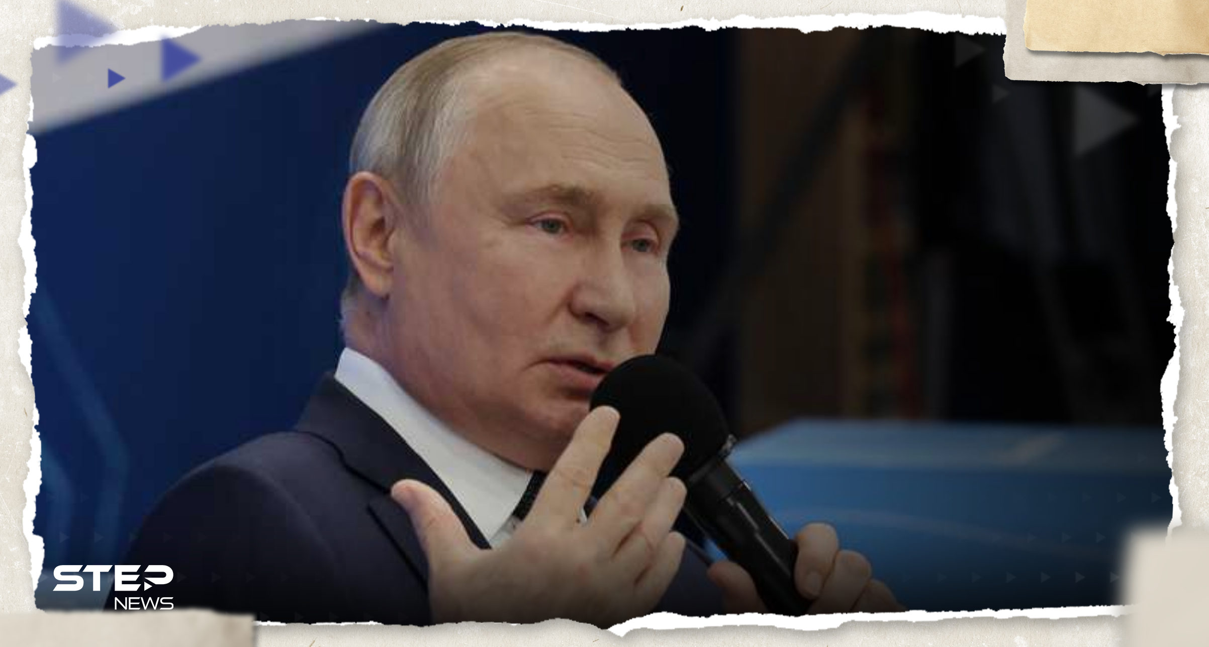 بوتين ينتقد محاكمة ترامب ويشيد بملياردير أمريكي ويوجه رسائل "نارية"