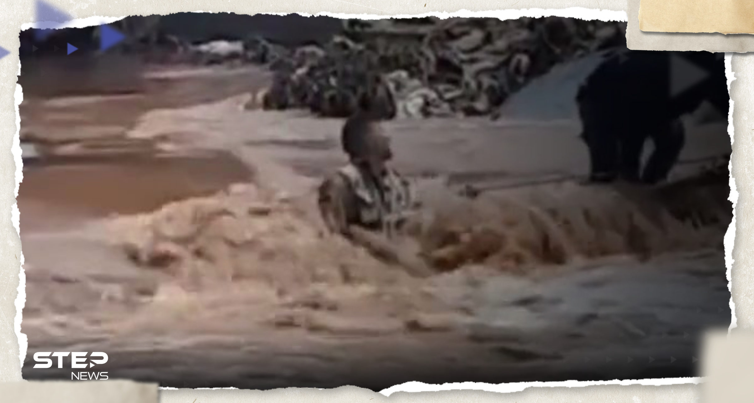بالفيديو|| شاب ليبي يصارع للبقاء حيّاً وسط سيول جارفة خلال "كارثة درنة"