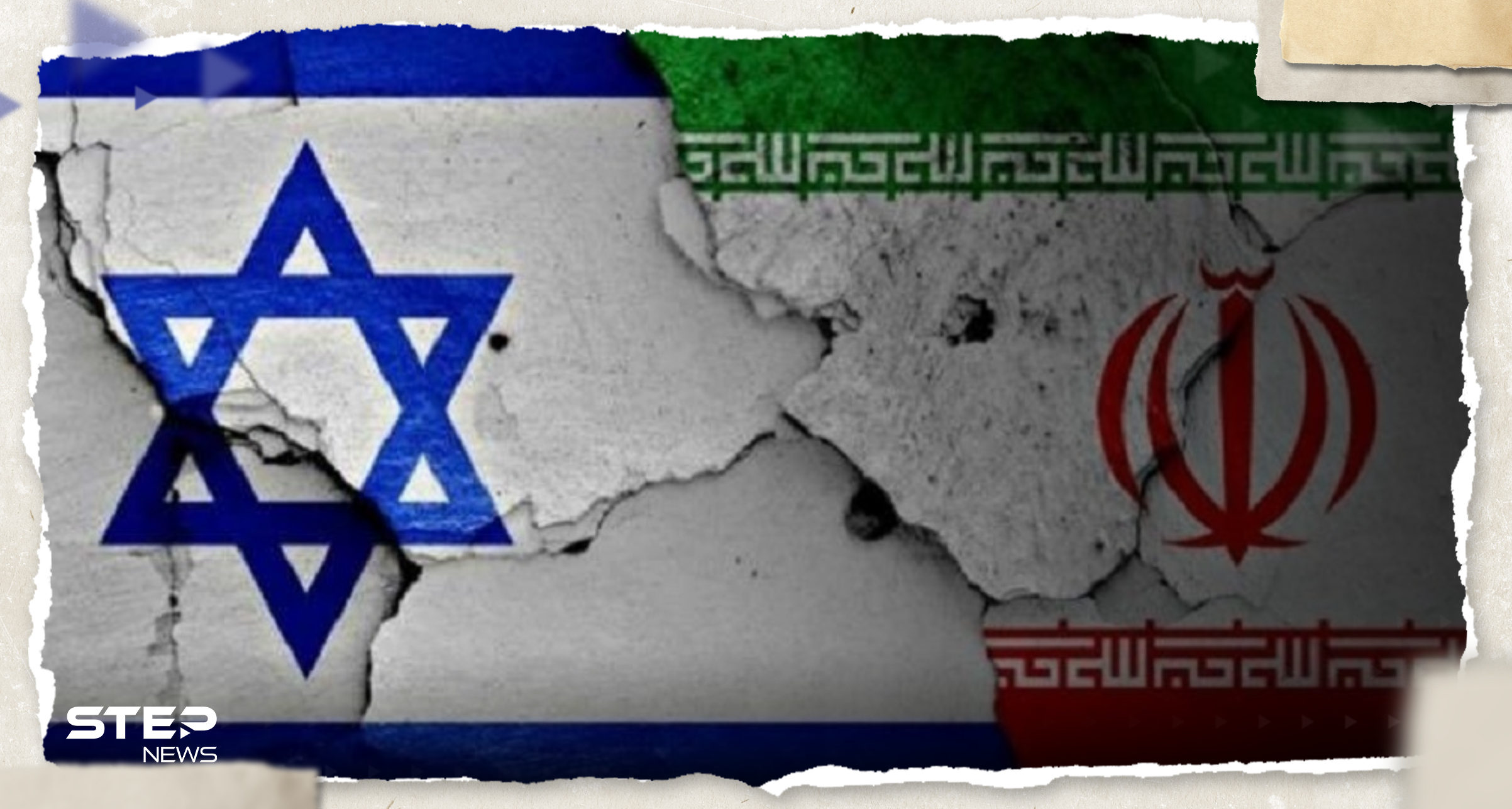 إيران تتحدث عن نجاح ضربة "غير متوقعة" لإسرائيل 